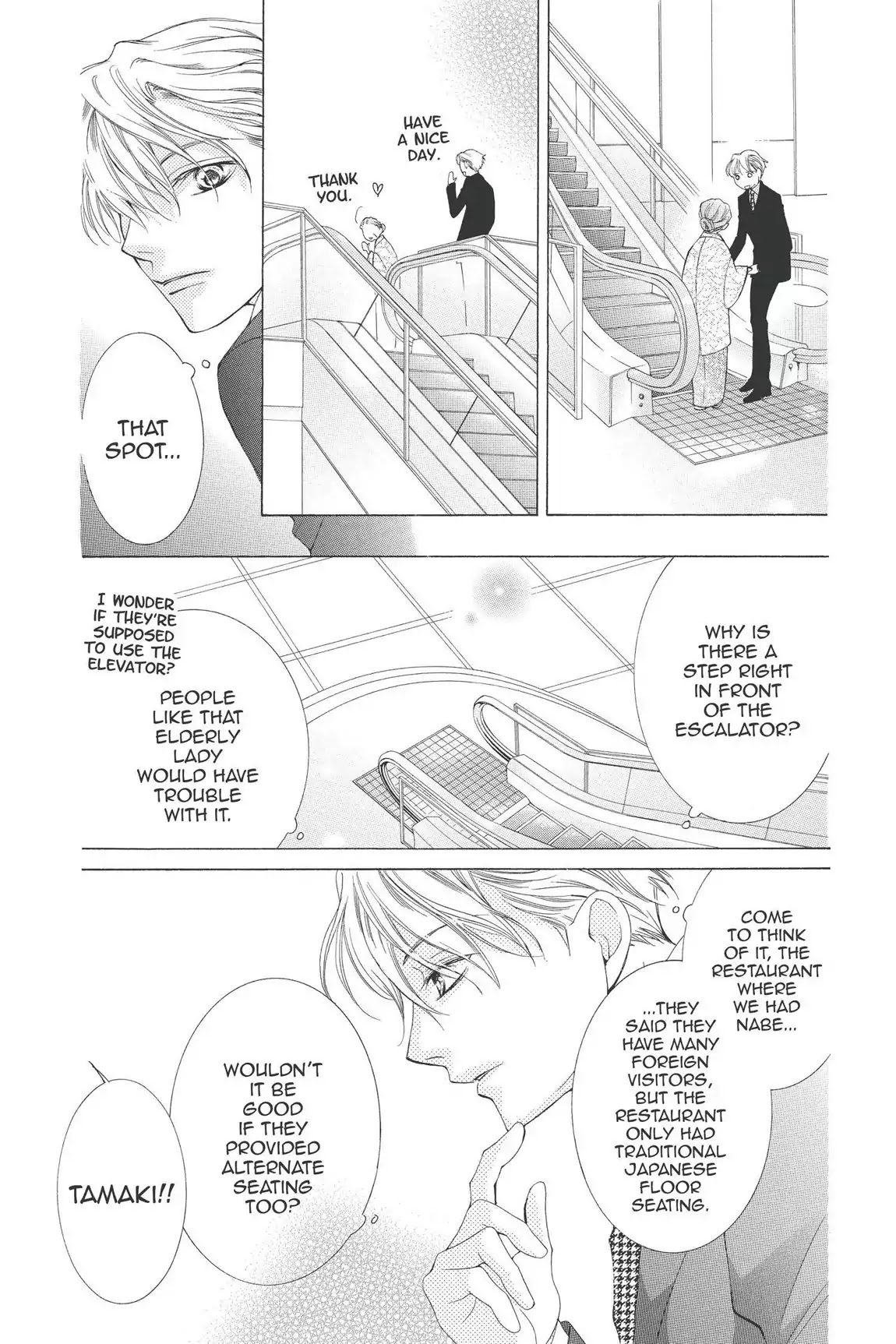 Ouran High School Host Club Chapter 54 page 17 - Chapter 54: Vol.12 Episode 54