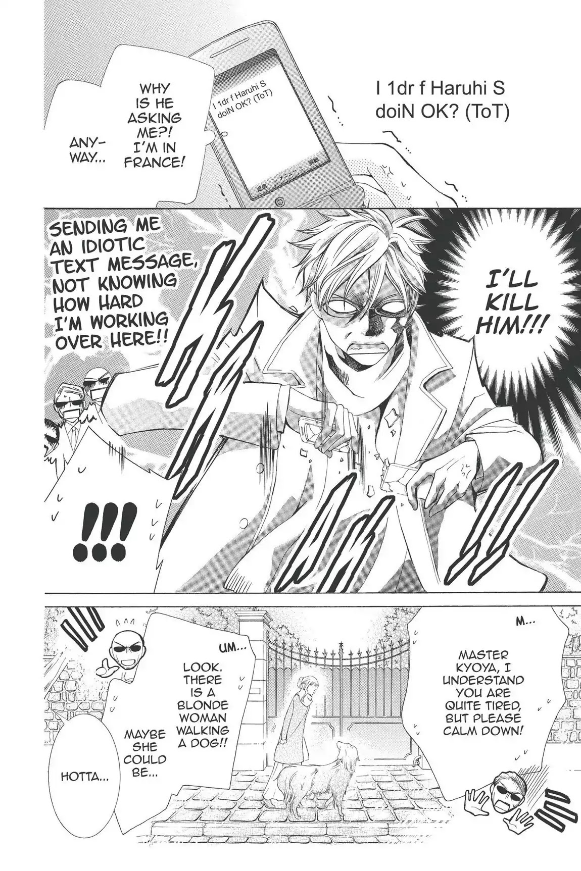 Ouran High School Host Club Chapter 54 page 8 - Chapter 54: Vol.12 Episode 54