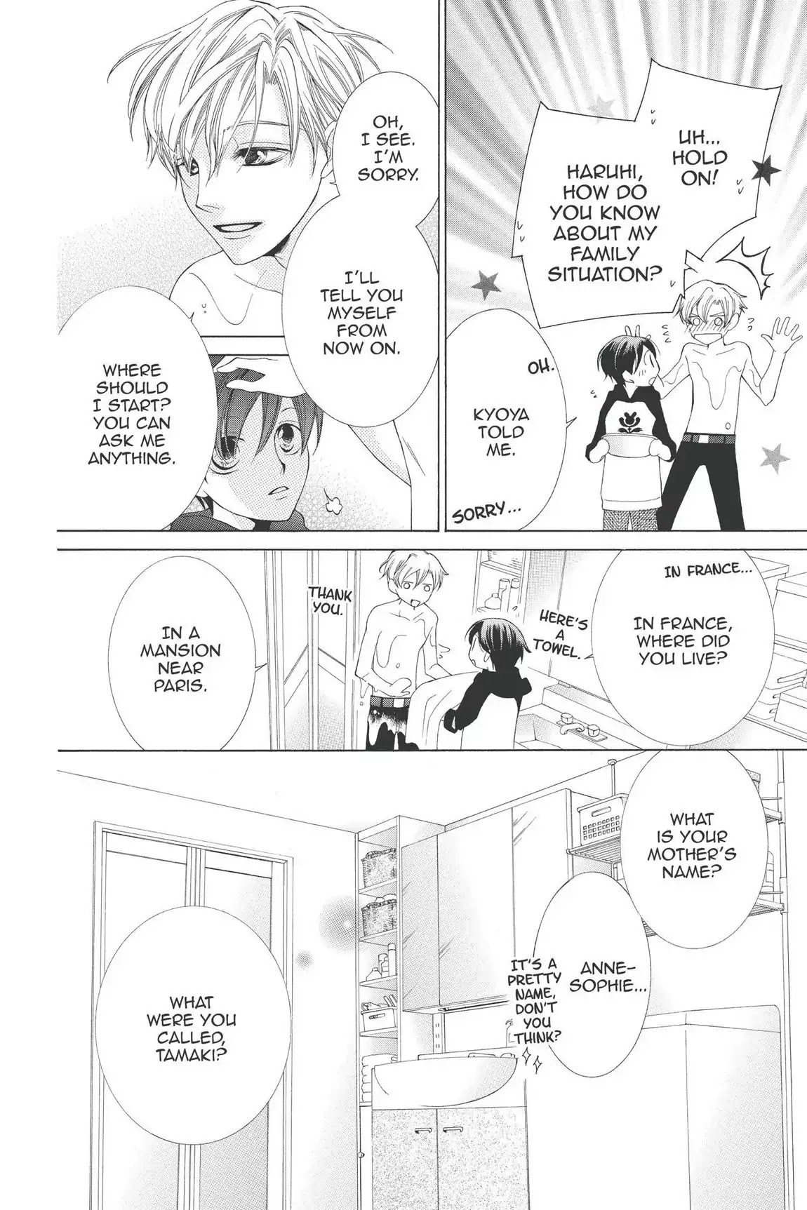 Ouran High School Host Club Chapter 55 page 15 - Chapter 55: Vol.12 Episode 55