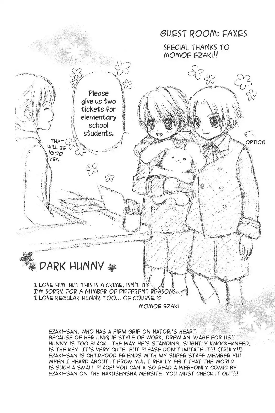 Ouran High School Host Club Chapter 55 page 3 - Chapter 55: Vol.12 Episode 55