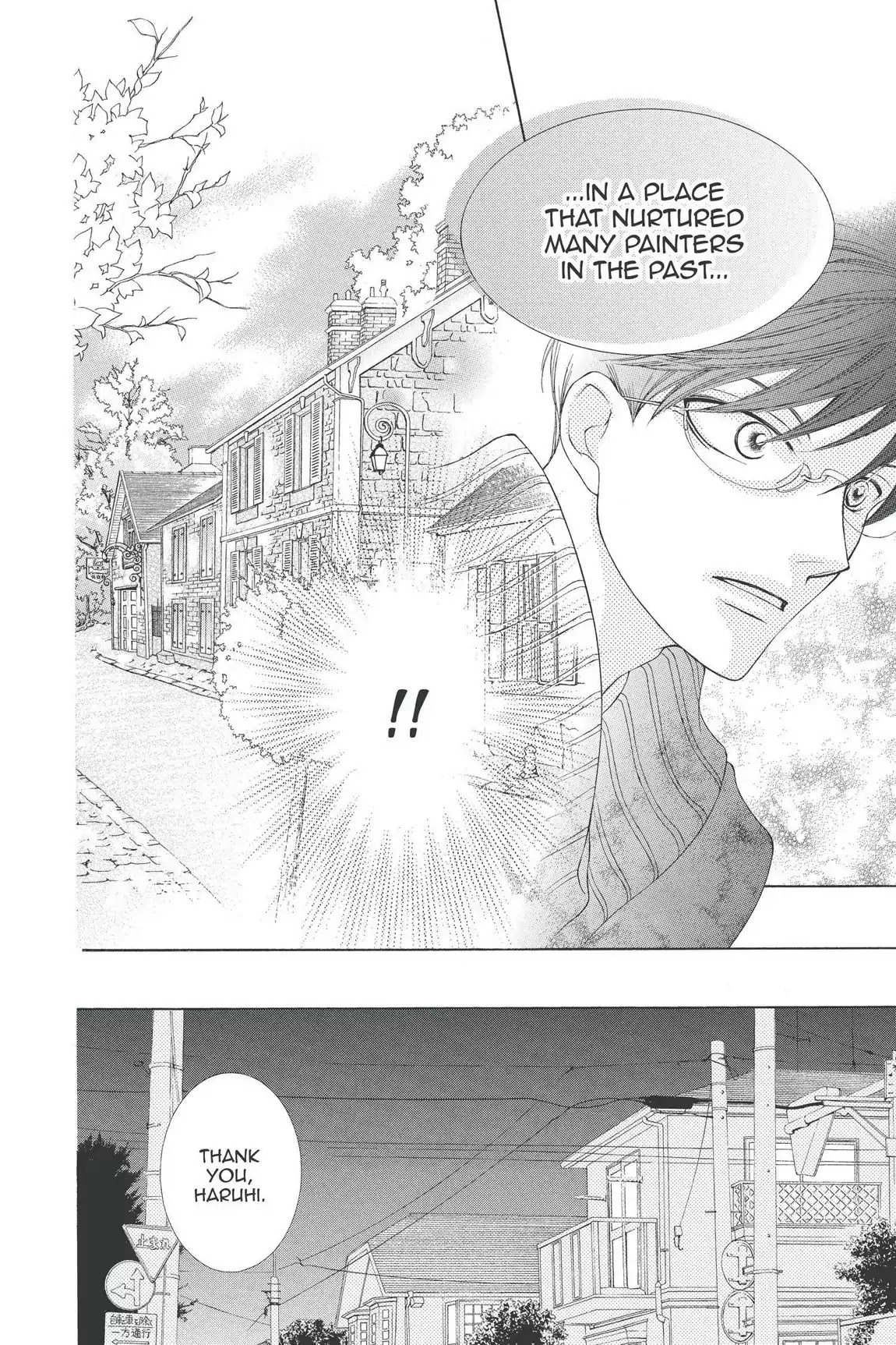 Ouran High School Host Club Chapter 55 page 31 - Chapter 55: Vol.12 Episode 55