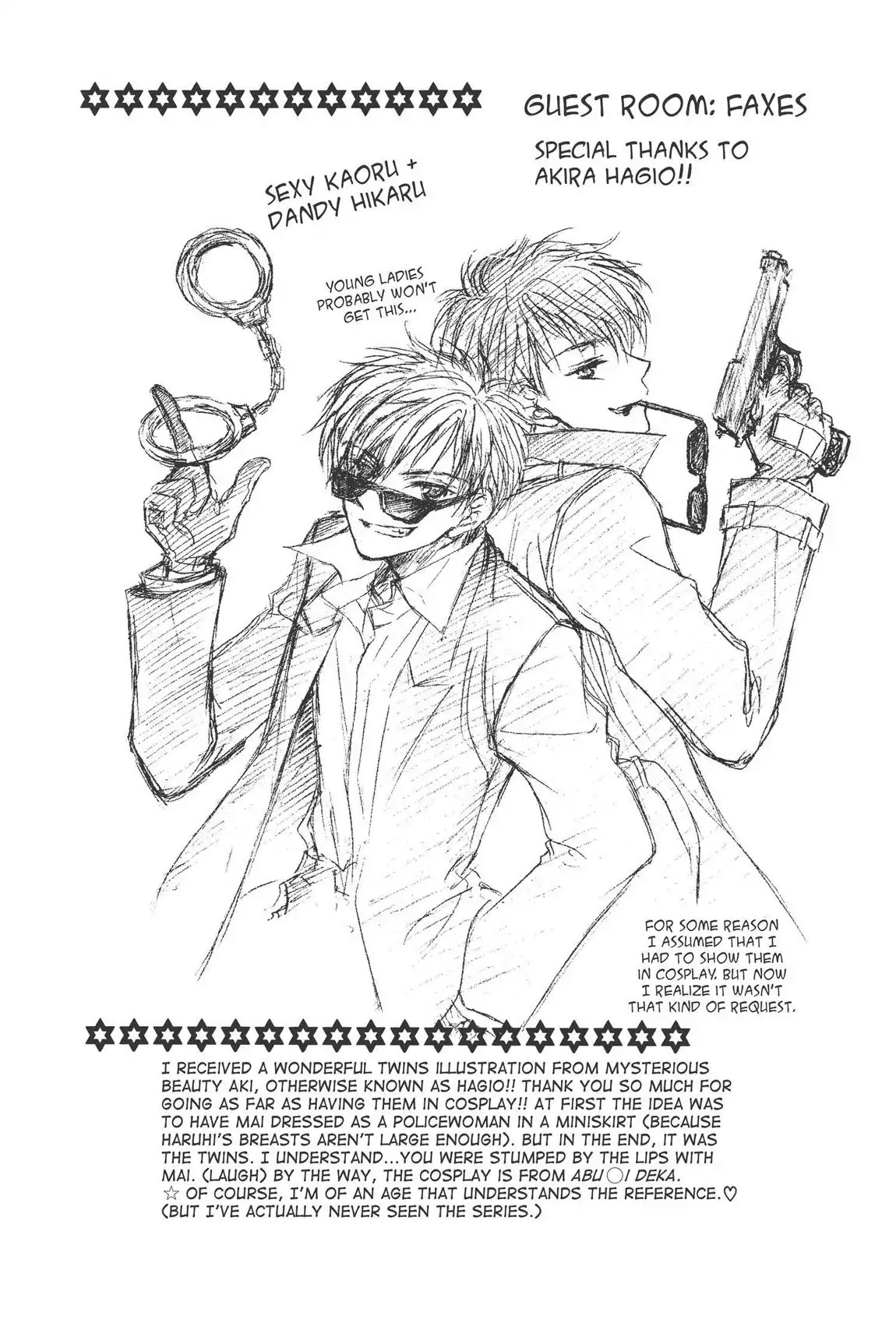 Ouran High School Host Club Chapter 55 page 35 - Chapter 55: Vol.12 Episode 55