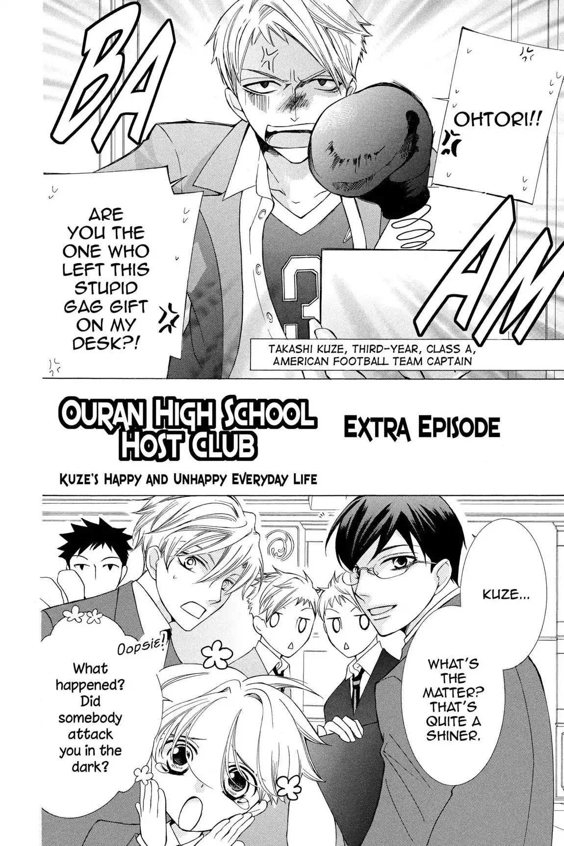 Ouran High School Host Club Chapter 56.5 page 1 - Vol.12 Extra Episode: Kuze's Happy and Unhappy Everyday Life