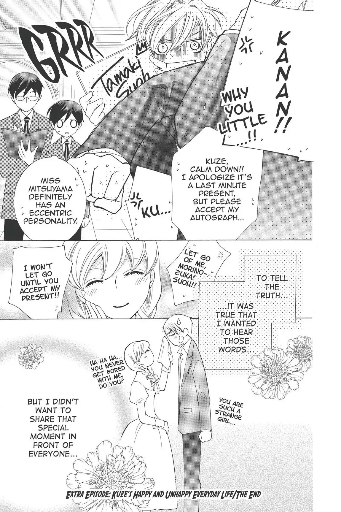 Ouran High School Host Club Chapter 56.5 page 10 - Vol.12 Extra Episode: Kuze's Happy and Unhappy Everyday Life