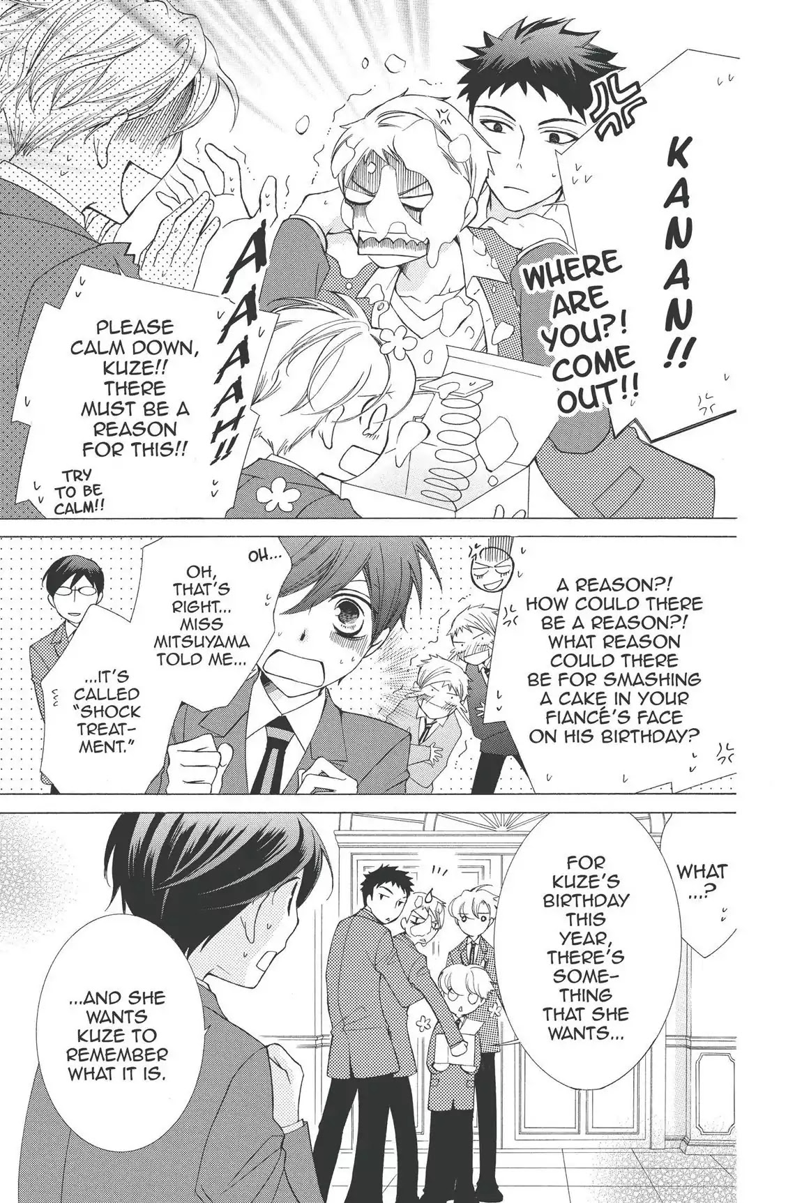 Ouran High School Host Club Chapter 56.5 page 4 - Vol.12 Extra Episode: Kuze's Happy and Unhappy Everyday Life