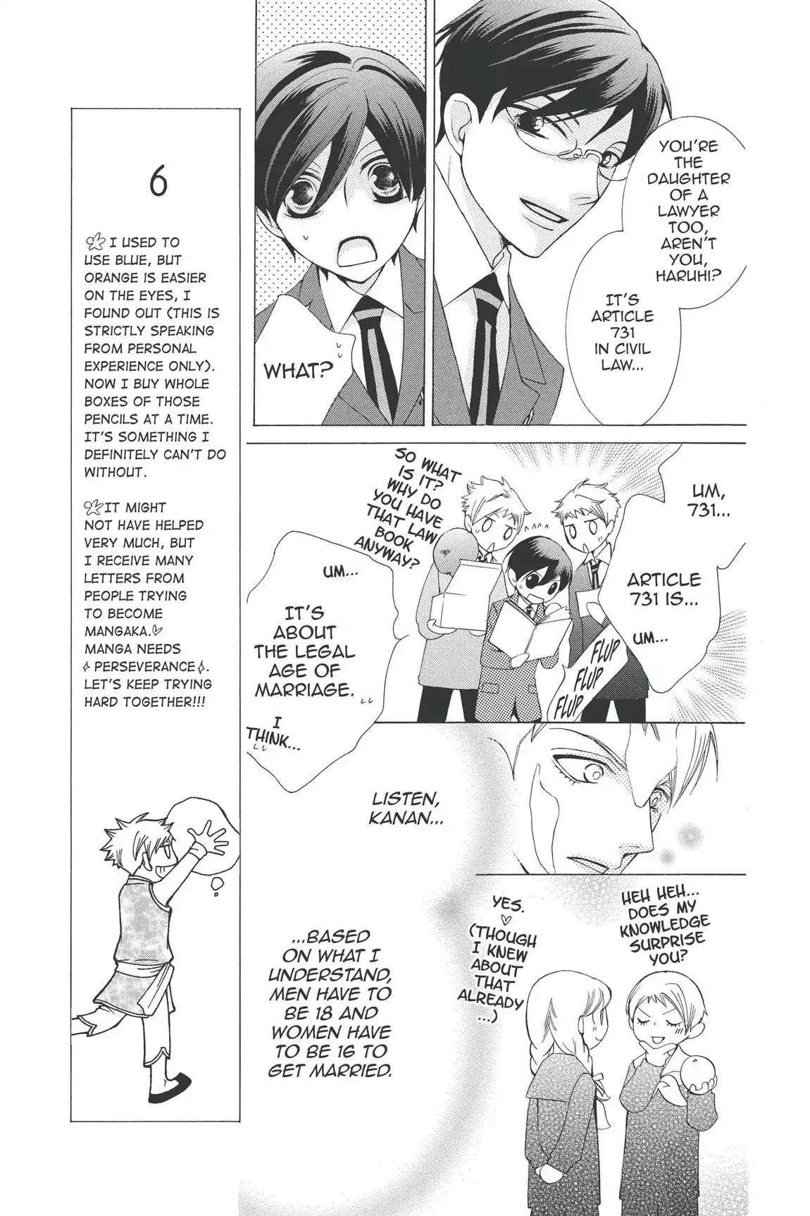 Ouran High School Host Club Chapter 56.5 page 6 - Vol.12 Extra Episode: Kuze's Happy and Unhappy Everyday Life