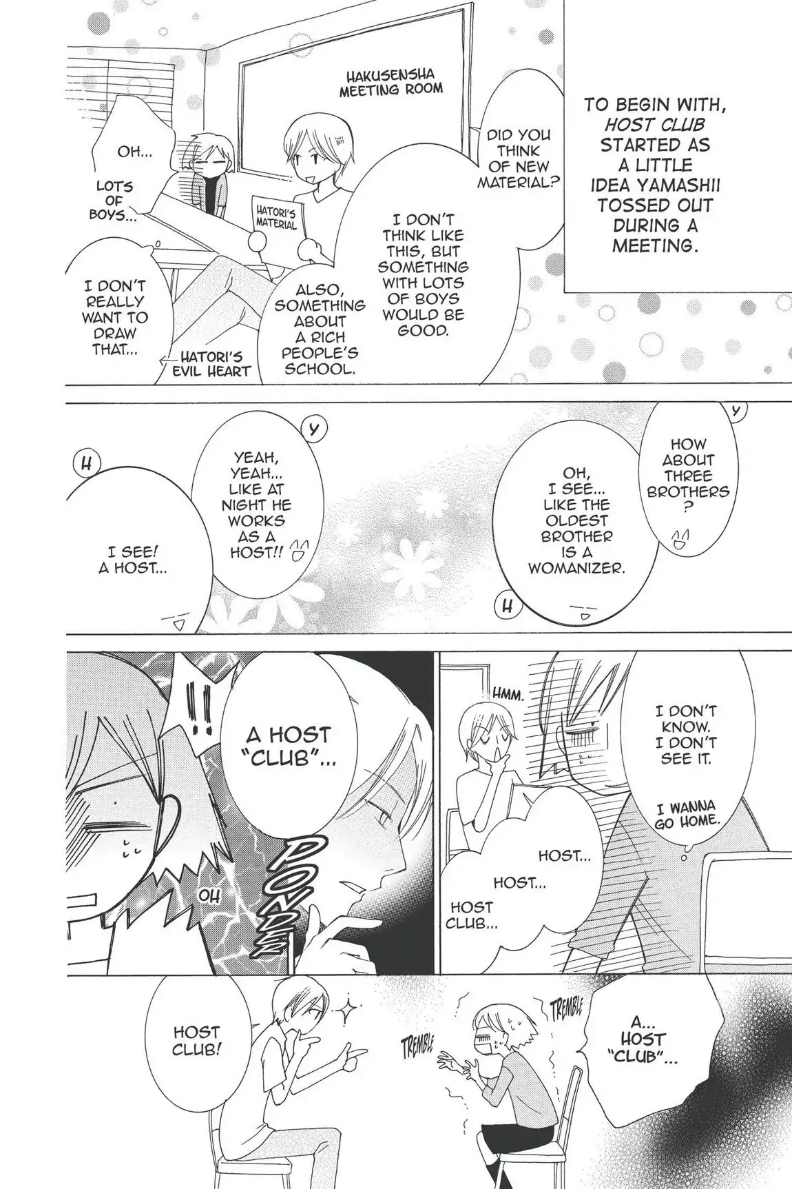 Ouran High School Host Club Chapter 56.6 page 2 - Vol.12 Egoistic Club