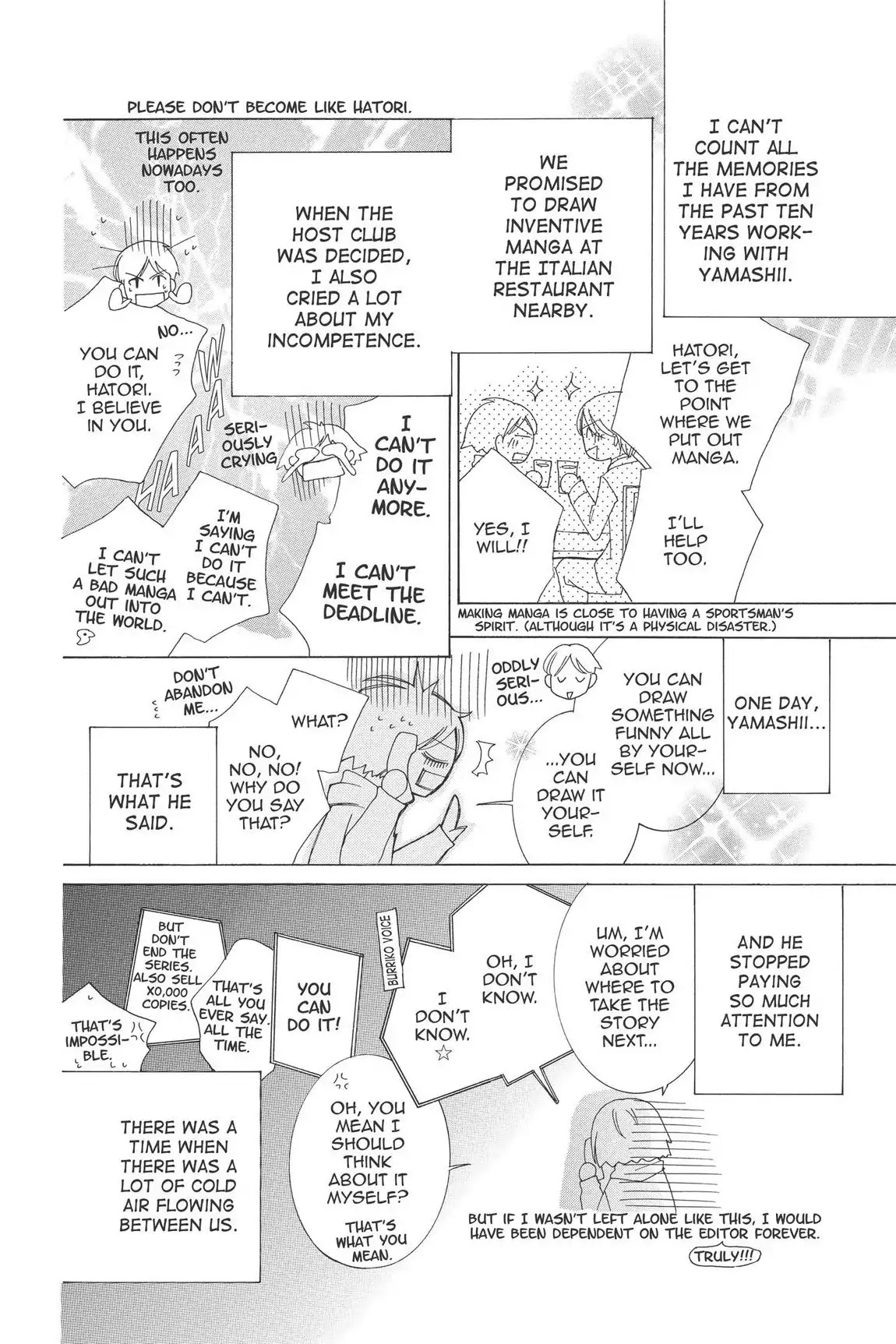 Ouran High School Host Club Chapter 56.6 page 4 - Vol.12 Egoistic Club