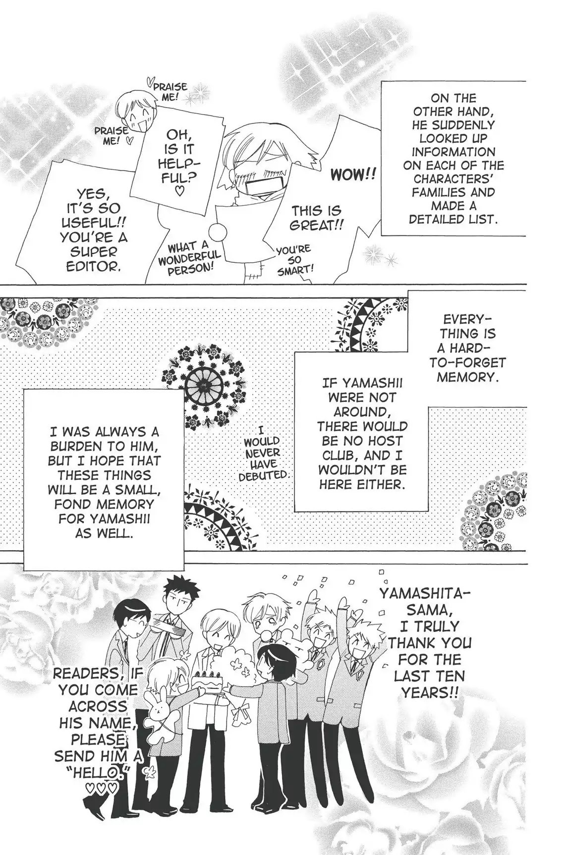 Ouran High School Host Club Chapter 56.6 page 5 - Vol.12 Egoistic Club