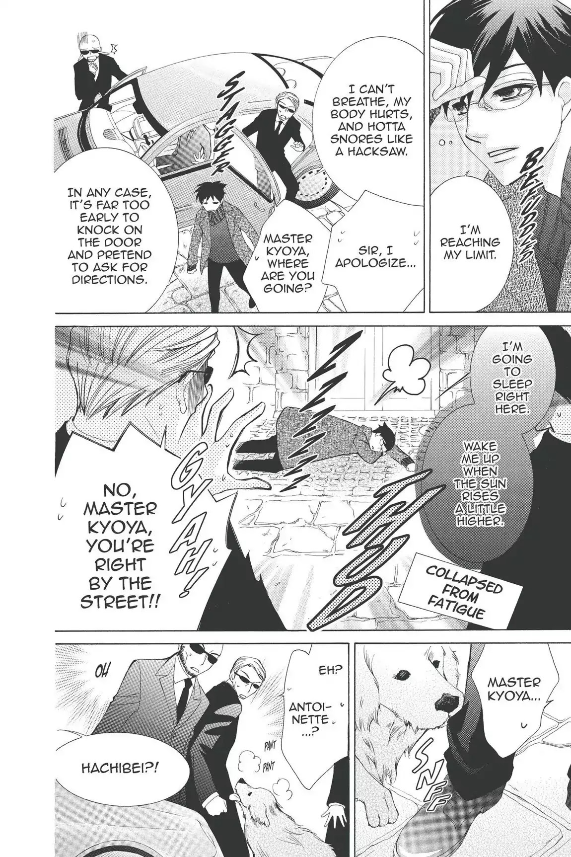Ouran High School Host Club Chapter 56 page 4 - Chapter 56: Vol.12 Episode 56