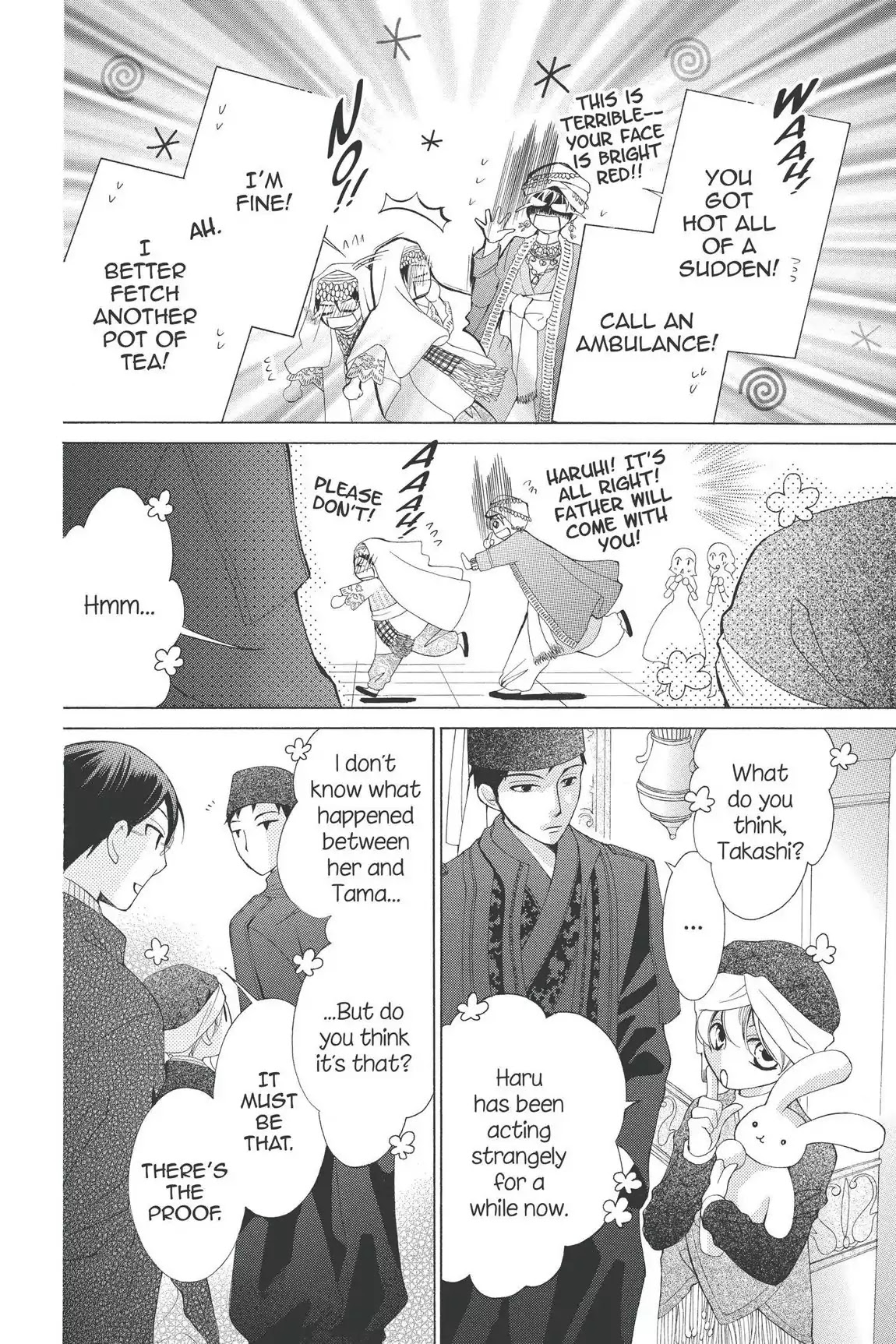 Ouran High School Host Club Chapter 57 page 13 - Chapter 57: Vol.13 Episode 57