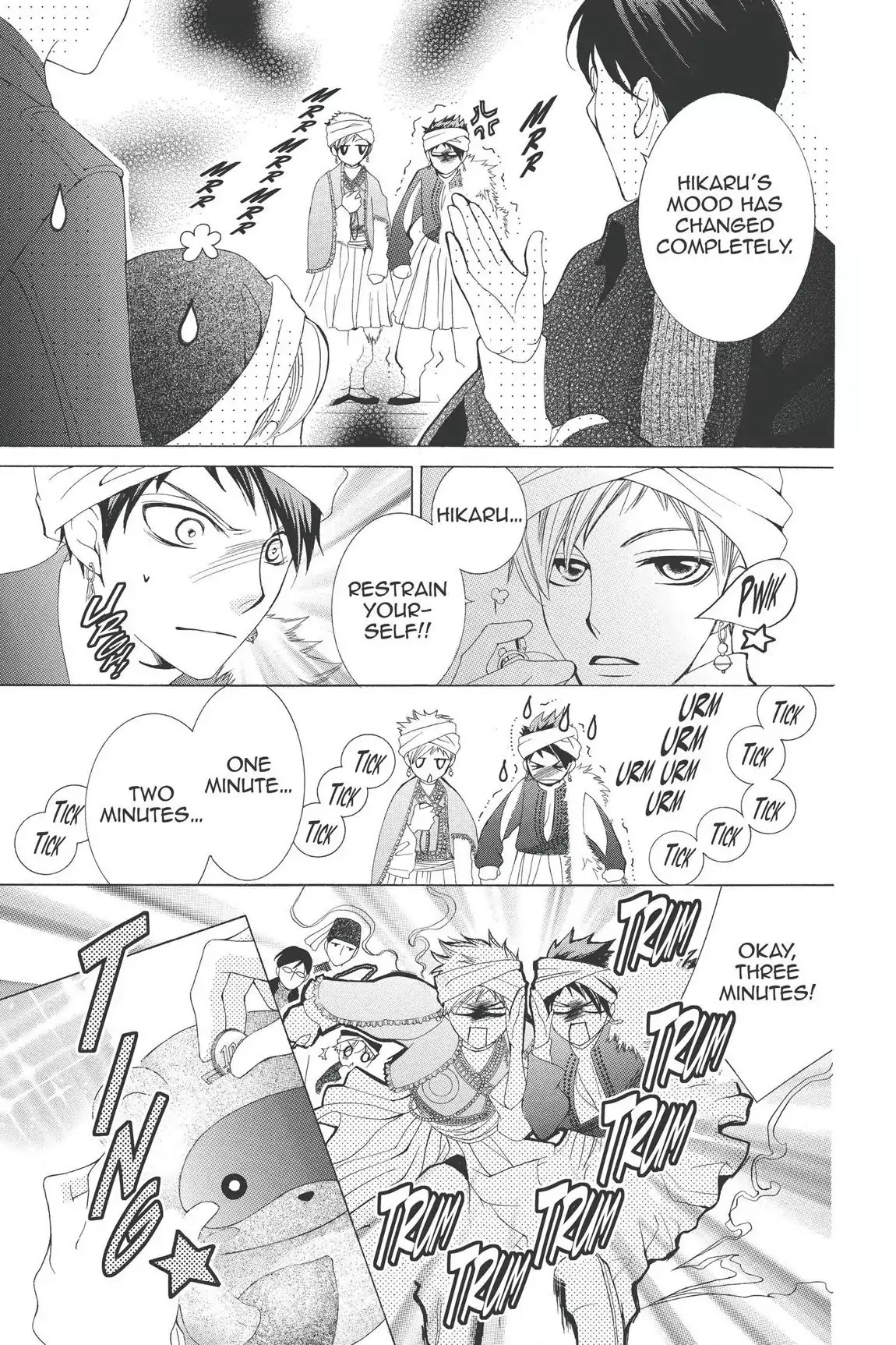 Ouran High School Host Club Chapter 57 page 14 - Chapter 57: Vol.13 Episode 57