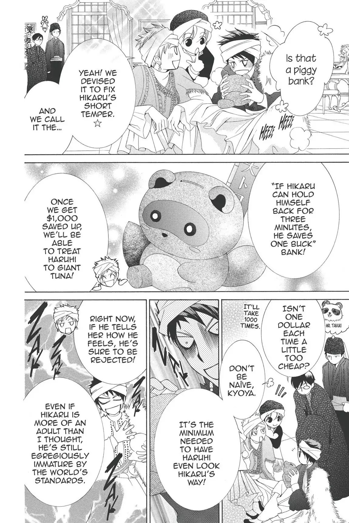 Ouran High School Host Club Chapter 57 page 15 - Chapter 57: Vol.13 Episode 57