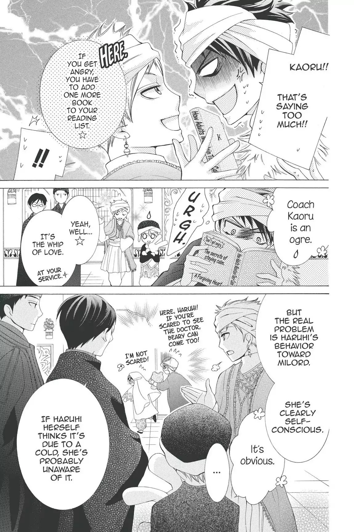 Ouran High School Host Club Chapter 57 page 16 - Chapter 57: Vol.13 Episode 57