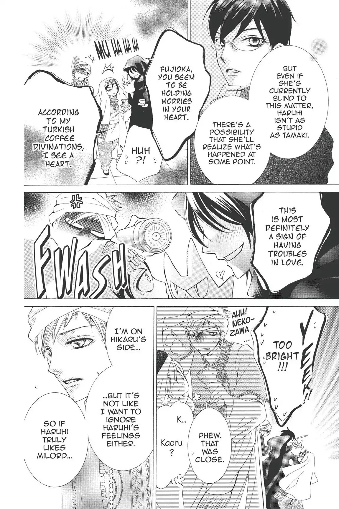 Ouran High School Host Club Chapter 57 page 17 - Chapter 57: Vol.13 Episode 57