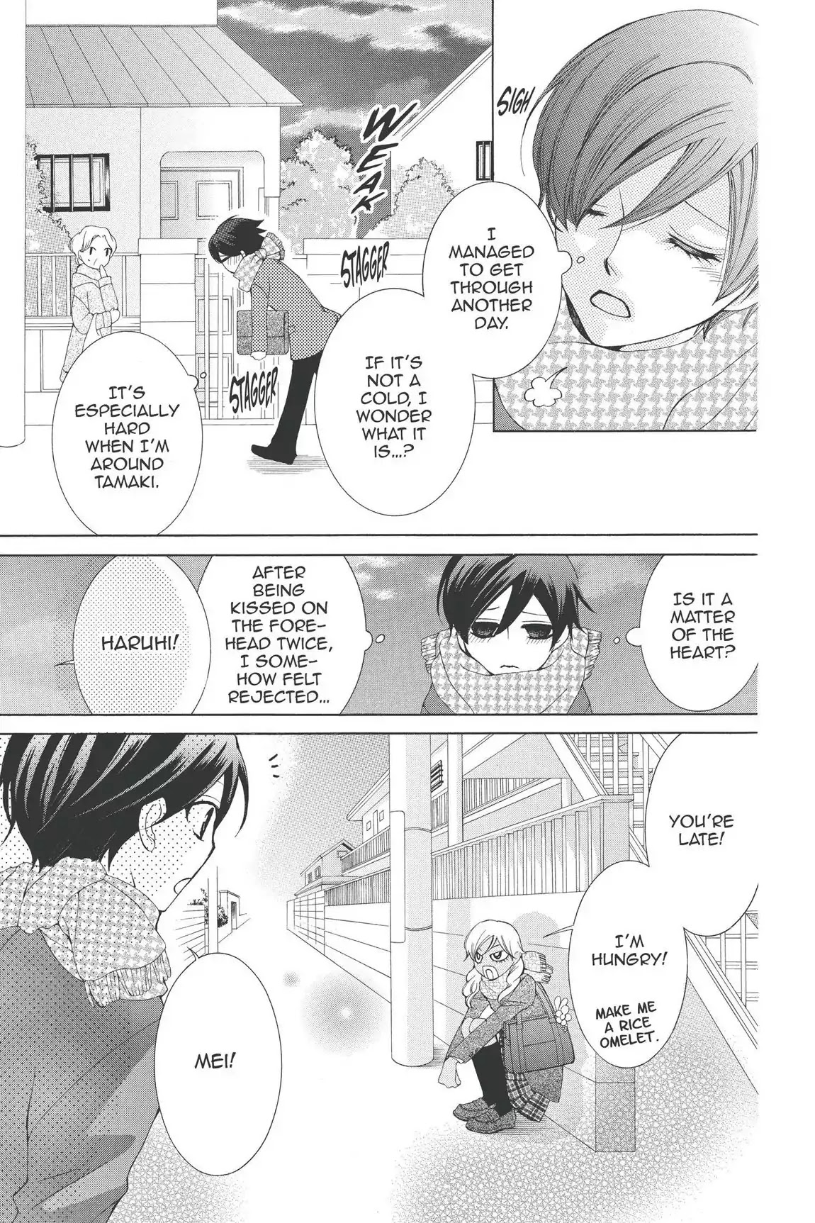 Ouran High School Host Club Chapter 57 page 20 - Chapter 57: Vol.13 Episode 57