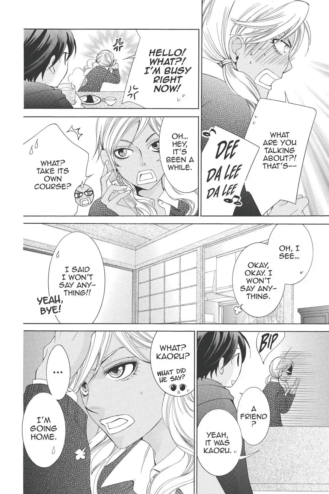 Ouran High School Host Club Chapter 57 page 25 - Chapter 57: Vol.13 Episode 57