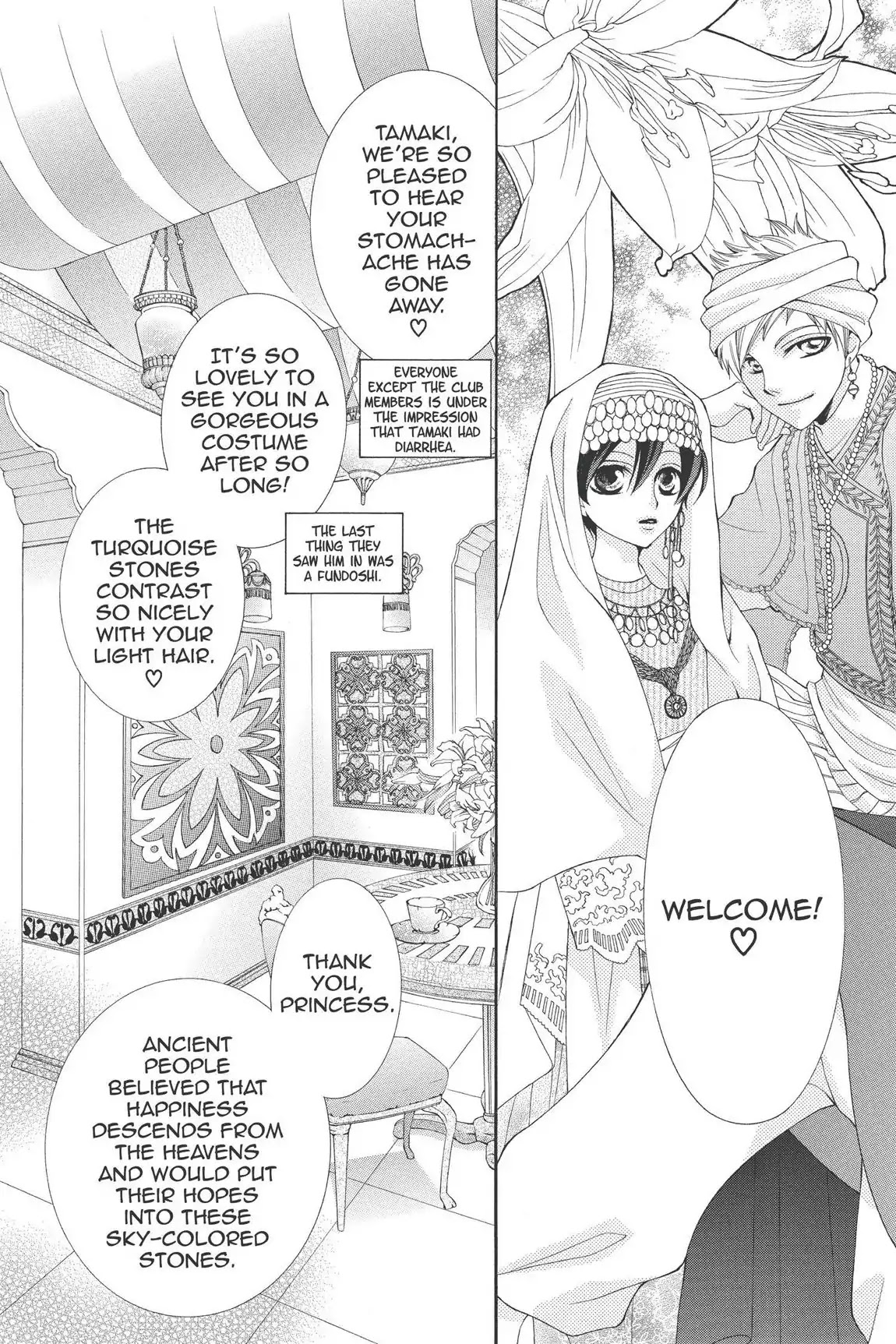 Ouran High School Host Club Chapter 57 page 6 - Chapter 57: Vol.13 Episode 57