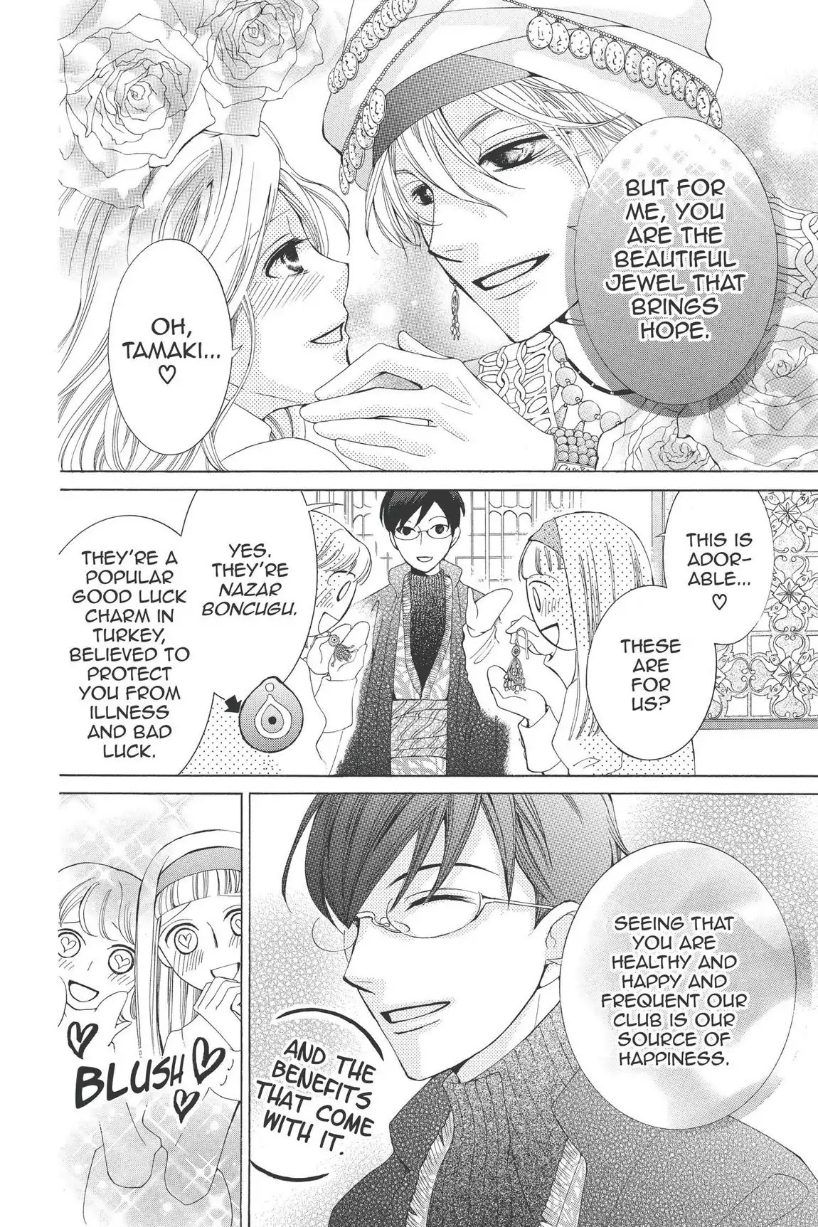 Ouran High School Host Club Chapter 57 page 7 - Chapter 57: Vol.13 Episode 57