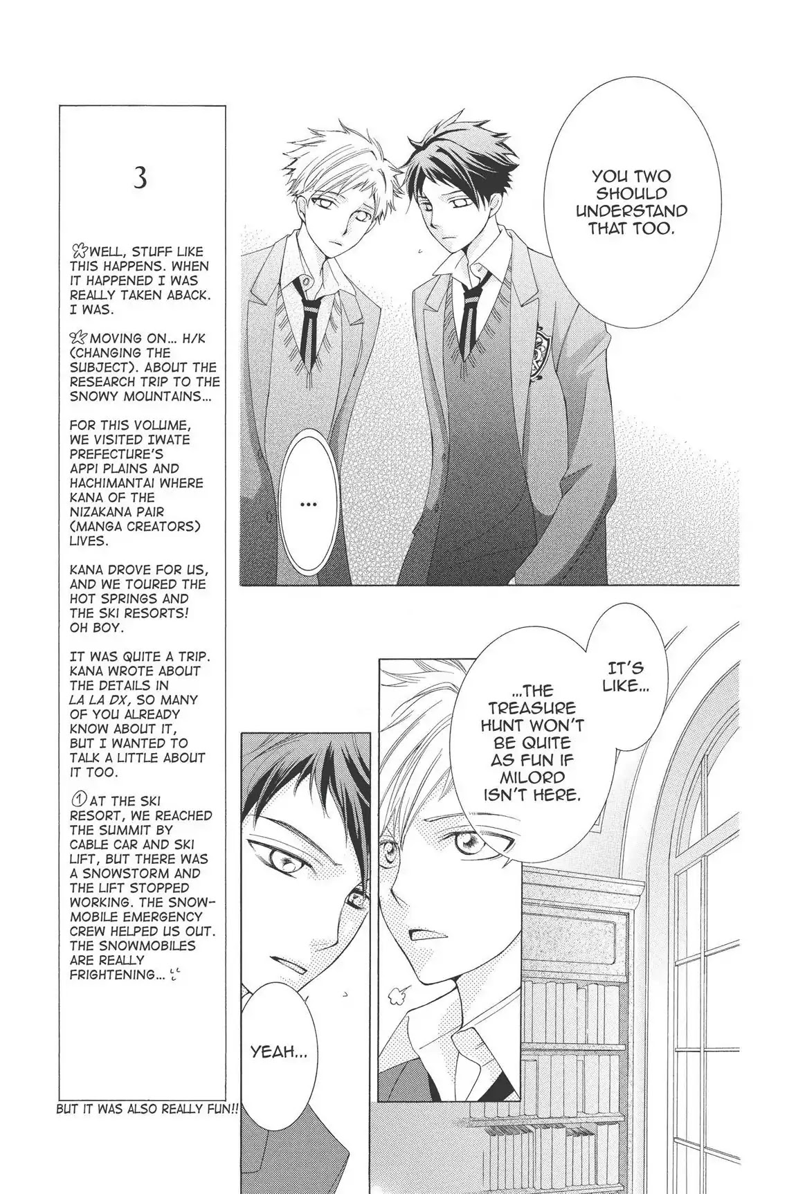 Ouran High School Host Club Chapter 59 page 15 - Chapter 59: Vol.13 Episode 59