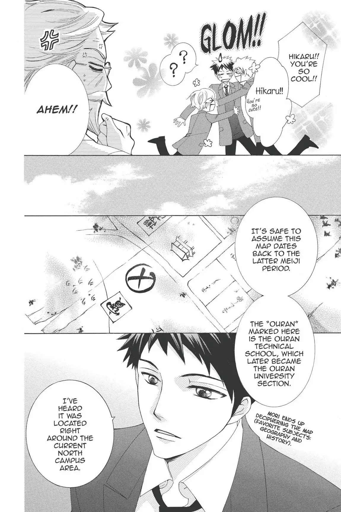 Ouran High School Host Club Chapter 59 page 18 - Chapter 59: Vol.13 Episode 59