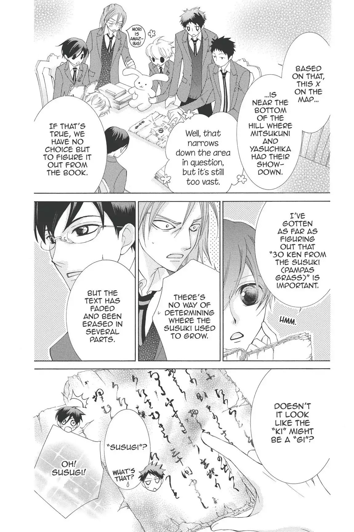 Ouran High School Host Club Chapter 59 page 19 - Chapter 59: Vol.13 Episode 59