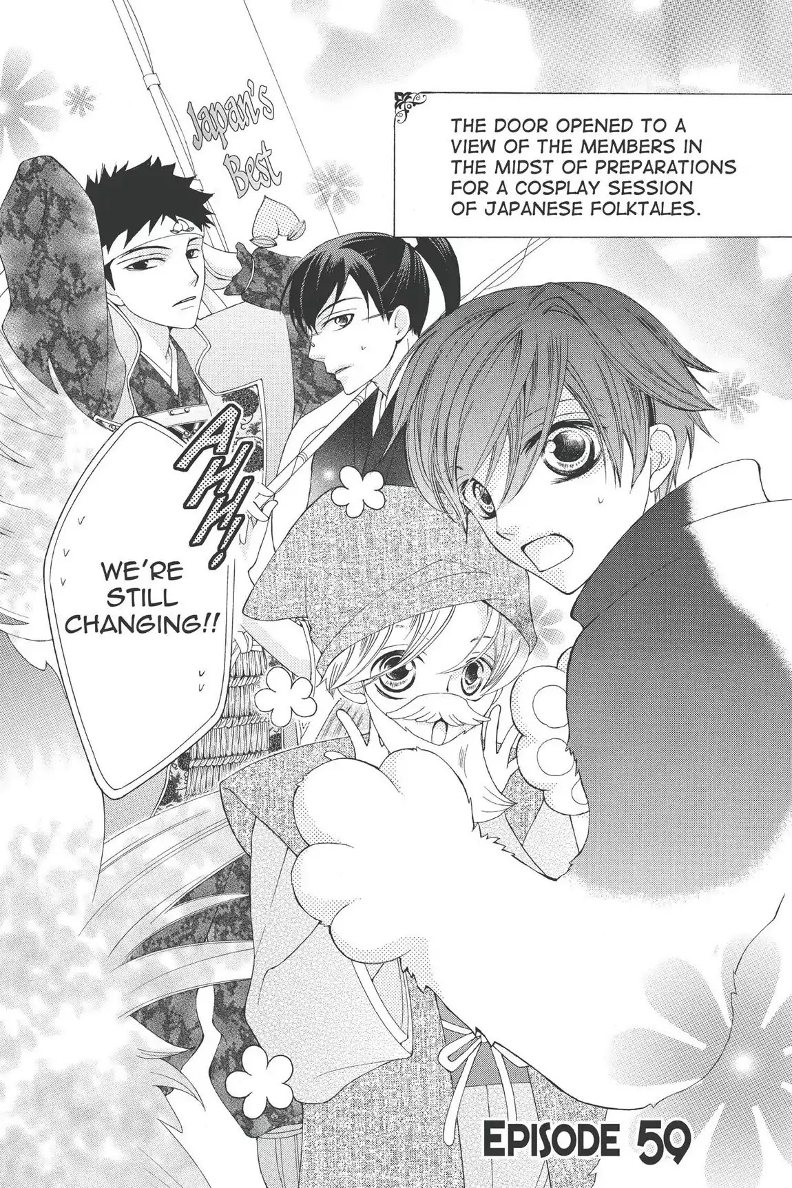Ouran High School Host Club Chapter 59 page 2 - Chapter 59: Vol.13 Episode 59