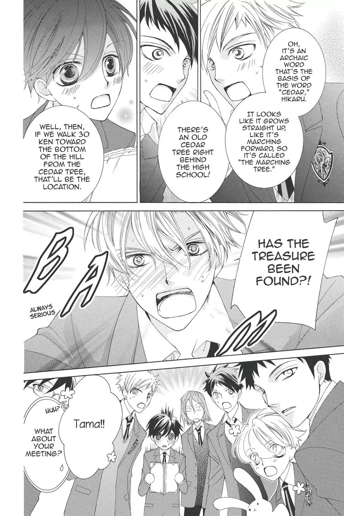 Ouran High School Host Club Chapter 59 page 20 - Chapter 59: Vol.13 Episode 59