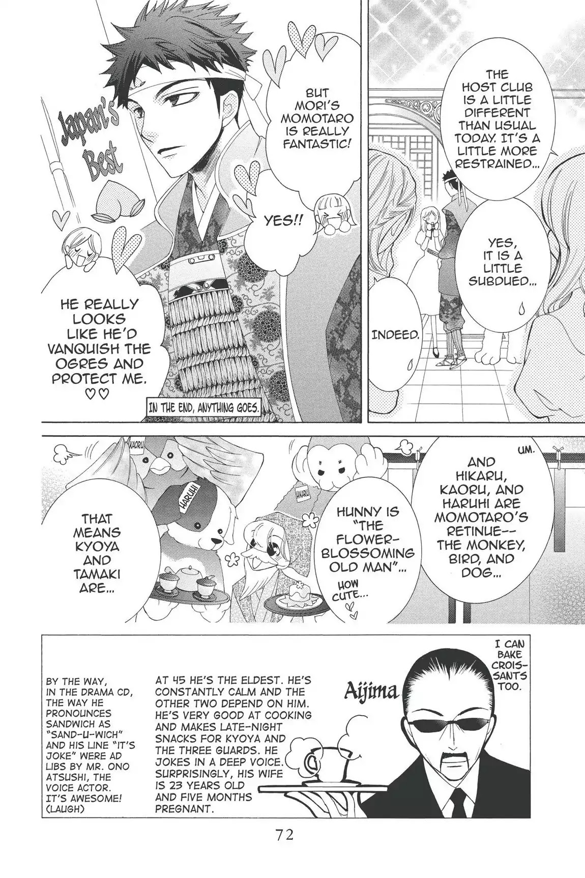 Ouran High School Host Club Chapter 59 page 4 - Chapter 59: Vol.13 Episode 59