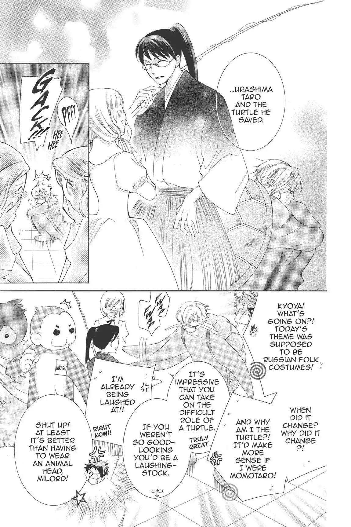 Ouran High School Host Club Chapter 59 page 5 - Chapter 59: Vol.13 Episode 59