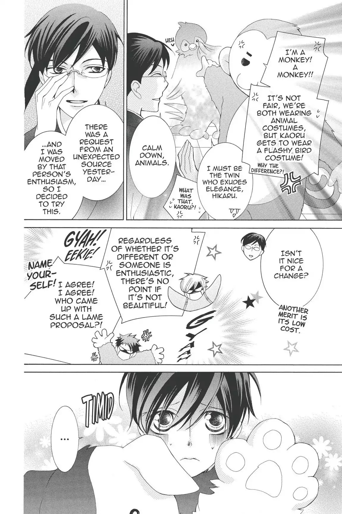 Ouran High School Host Club Chapter 59 page 6 - Chapter 59: Vol.13 Episode 59