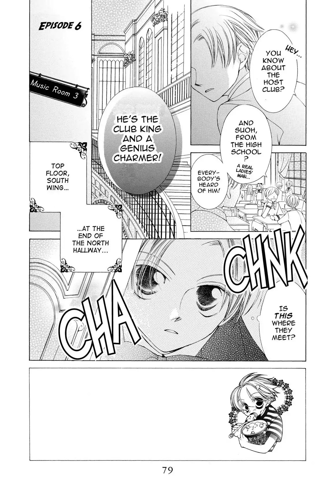 Ouran High School Host Club Chapter 6 page 1 - Chapter 6: Vol.2 Episode 6