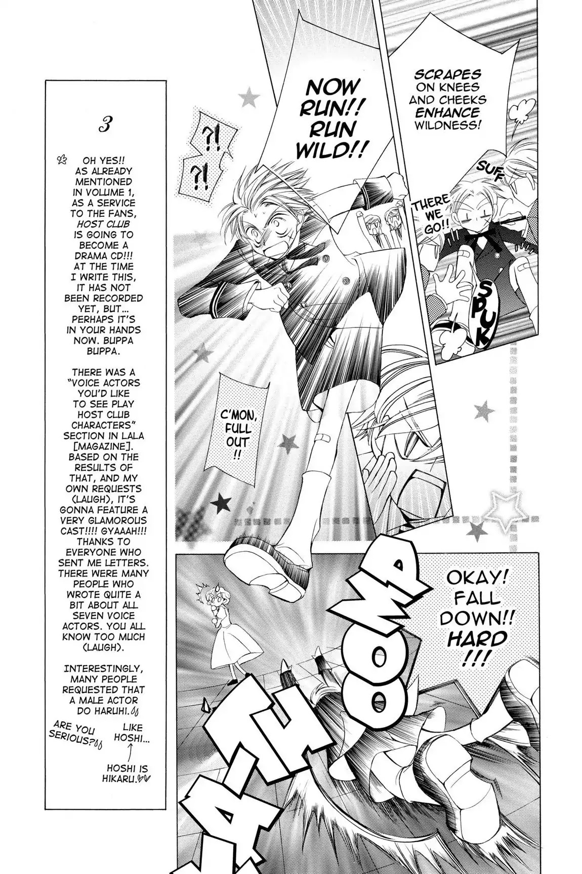 Ouran High School Host Club Chapter 6 page 13 - Chapter 6: Vol.2 Episode 6