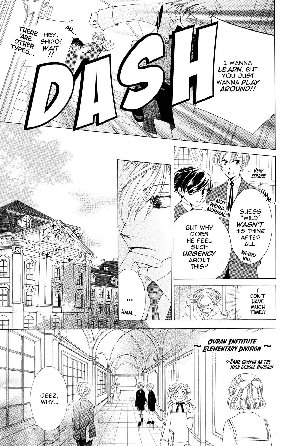 Ouran High School Host Club Chapter 6 page 15 - Chapter 6: Vol.2 Episode 6