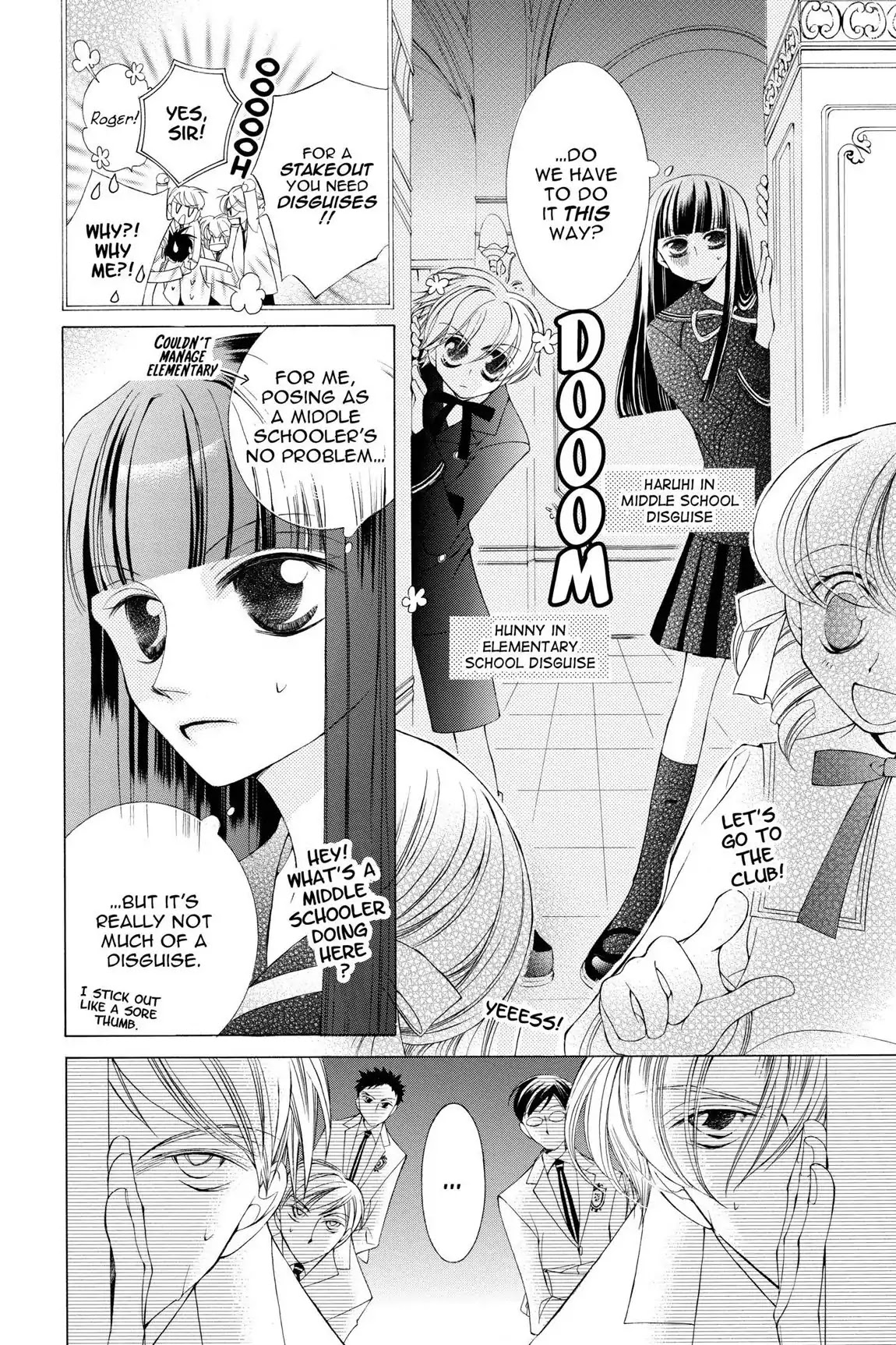 Ouran High School Host Club Chapter 6 page 16 - Chapter 6: Vol.2 Episode 6