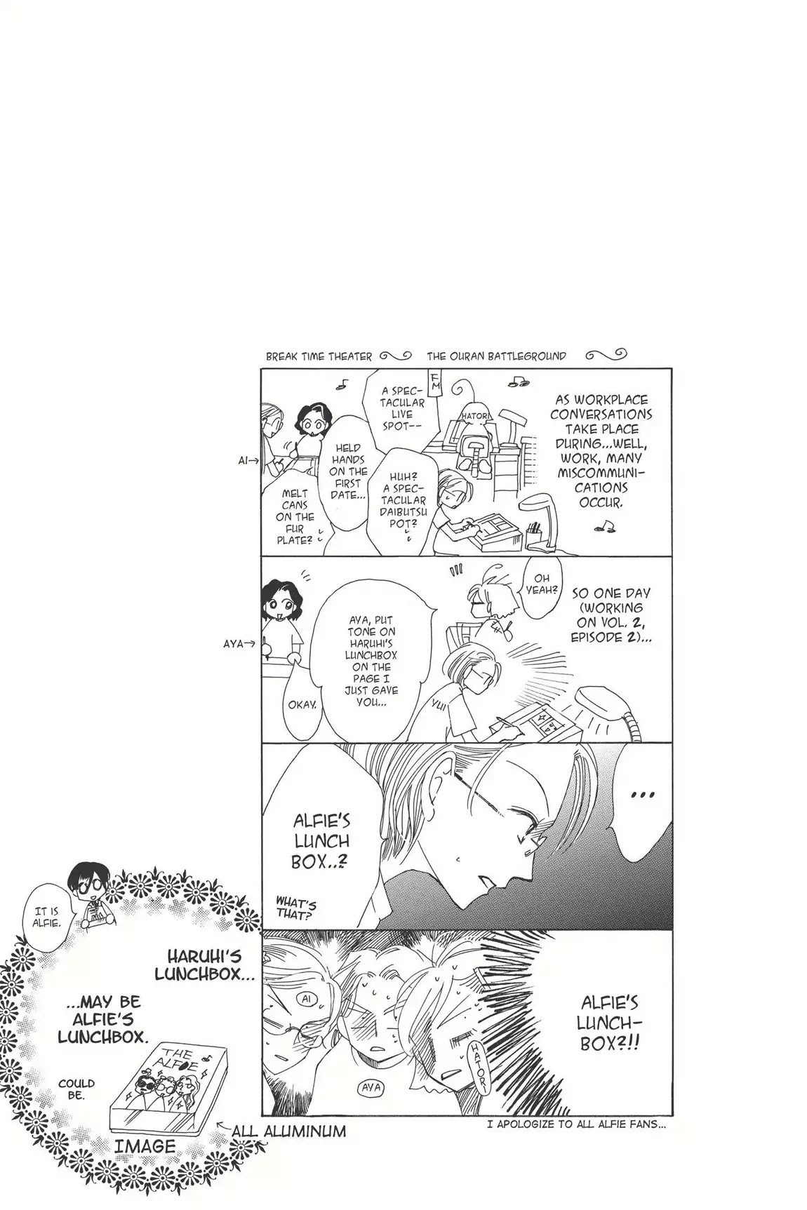 Ouran High School Host Club Chapter 6 page 31 - Chapter 6: Vol.2 Episode 6