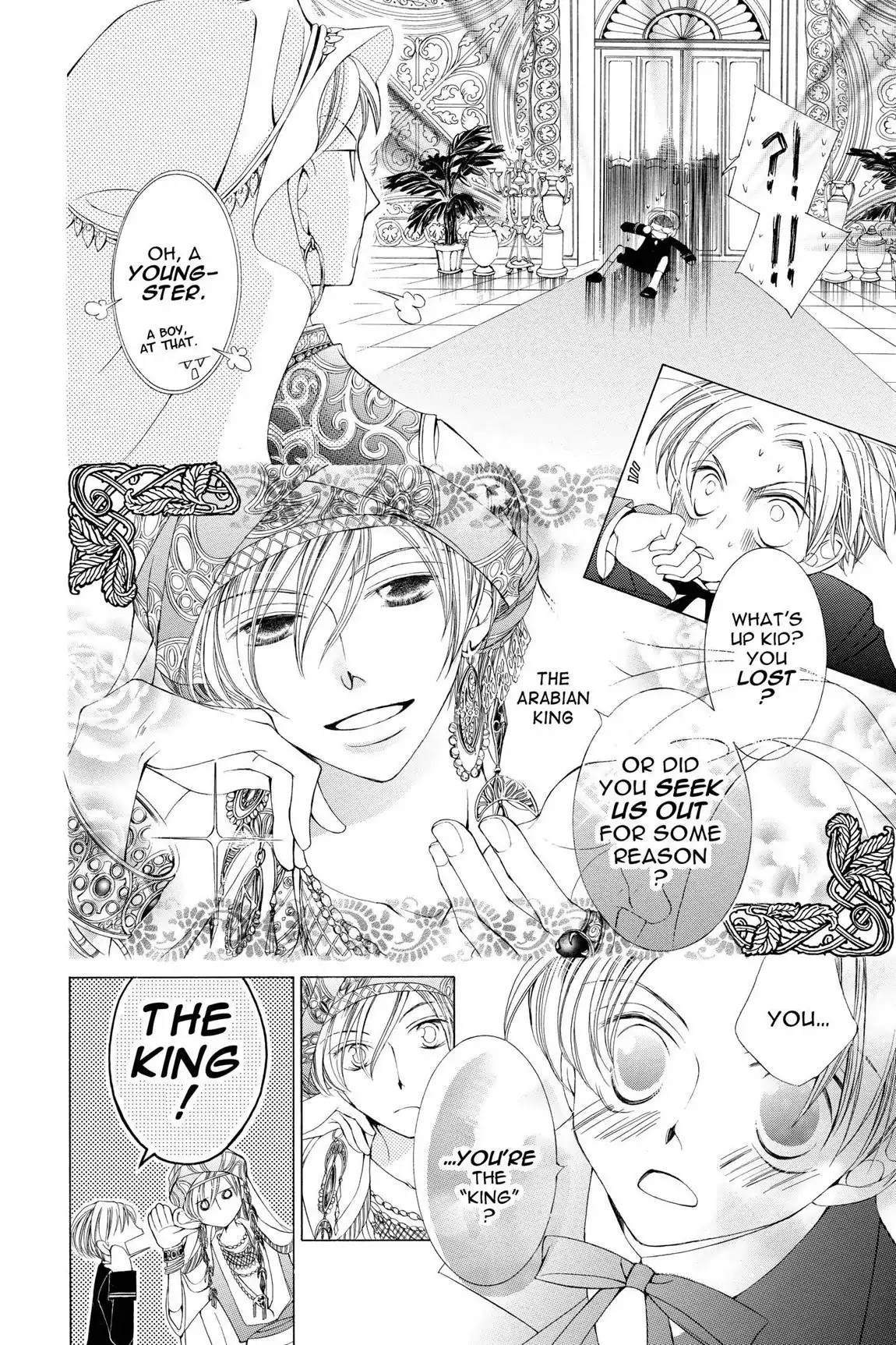 Ouran High School Host Club Chapter 6 page 4 - Chapter 6: Vol.2 Episode 6