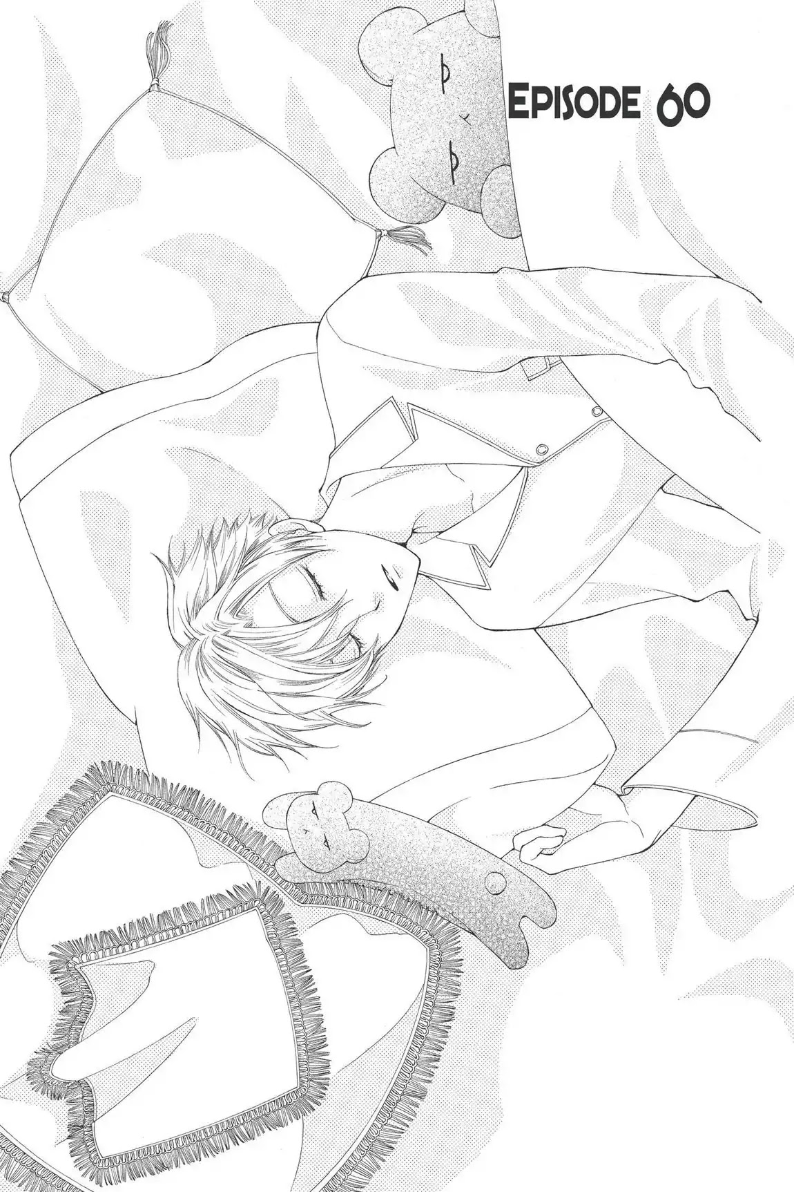 Ouran High School Host Club Chapter 60 page 1 - Chapter 60: Vol.13 Episode 60