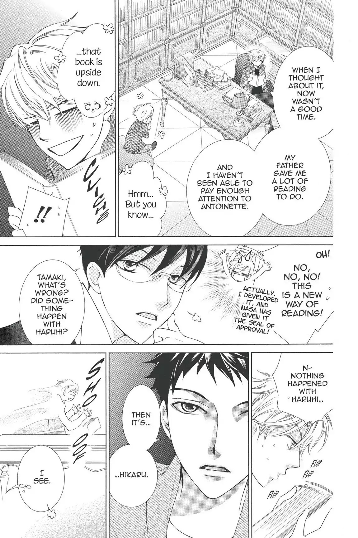Ouran High School Host Club Chapter 60 page 17 - Chapter 60: Vol.13 Episode 60