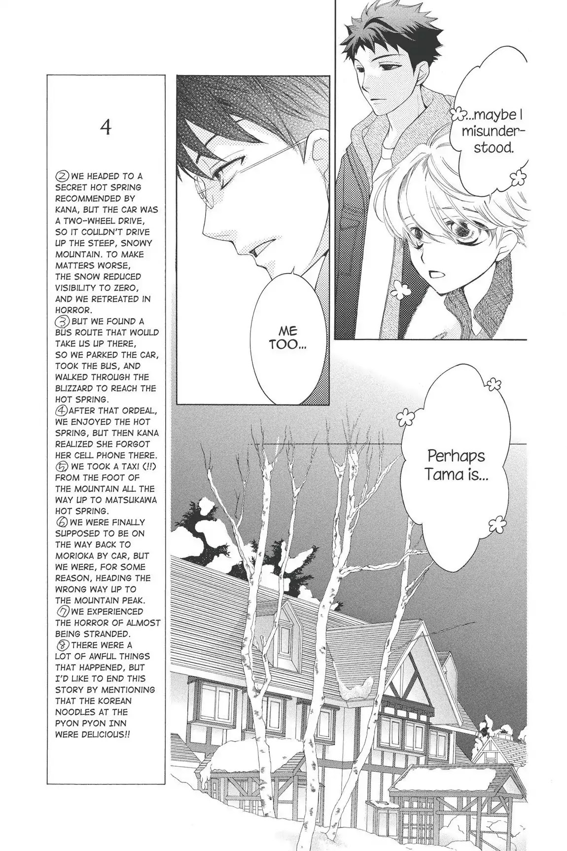 Ouran High School Host Club Chapter 60 page 21 - Chapter 60: Vol.13 Episode 60