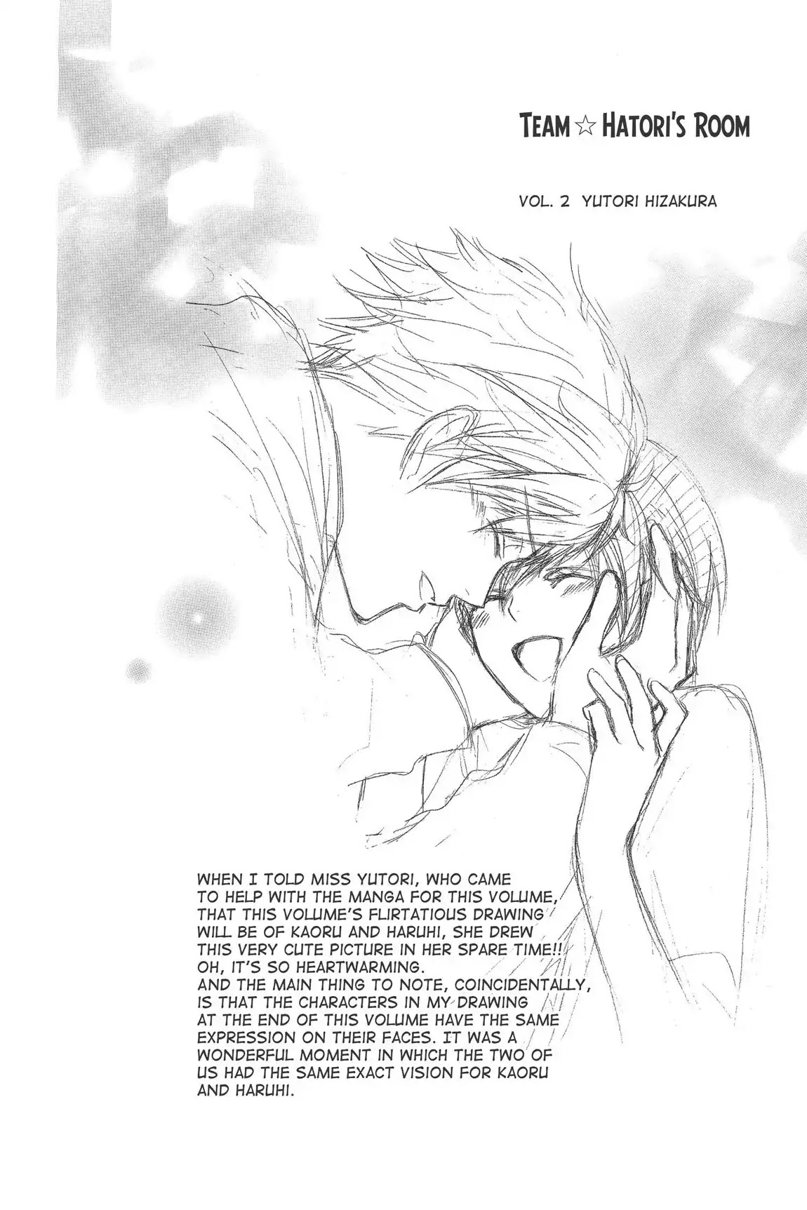 Ouran High School Host Club Chapter 60 page 32 - Chapter 60: Vol.13 Episode 60