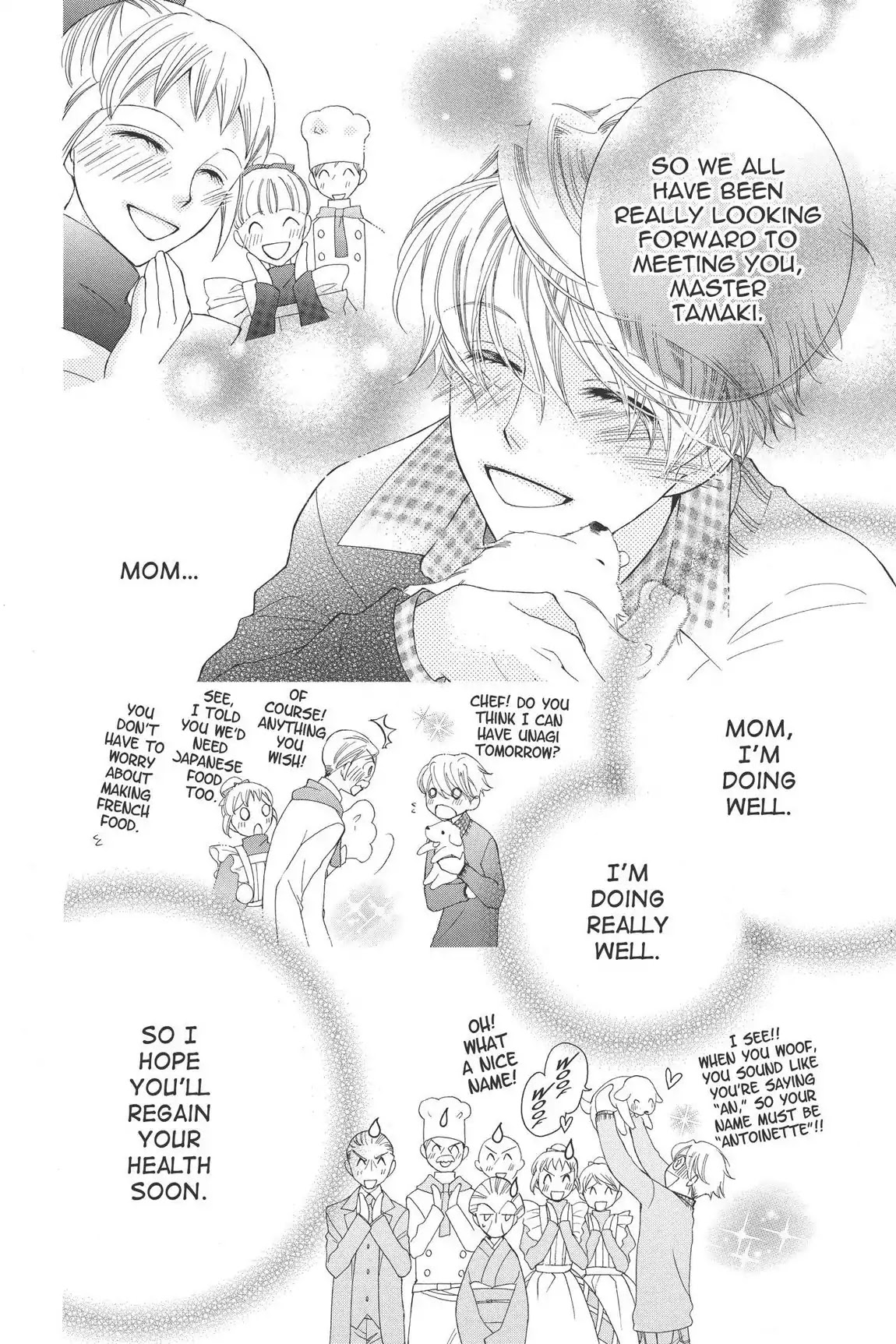 Ouran High School Host Club Chapter 61.5 page 14 - Vol.13 Extra Episode: The Very First Day
