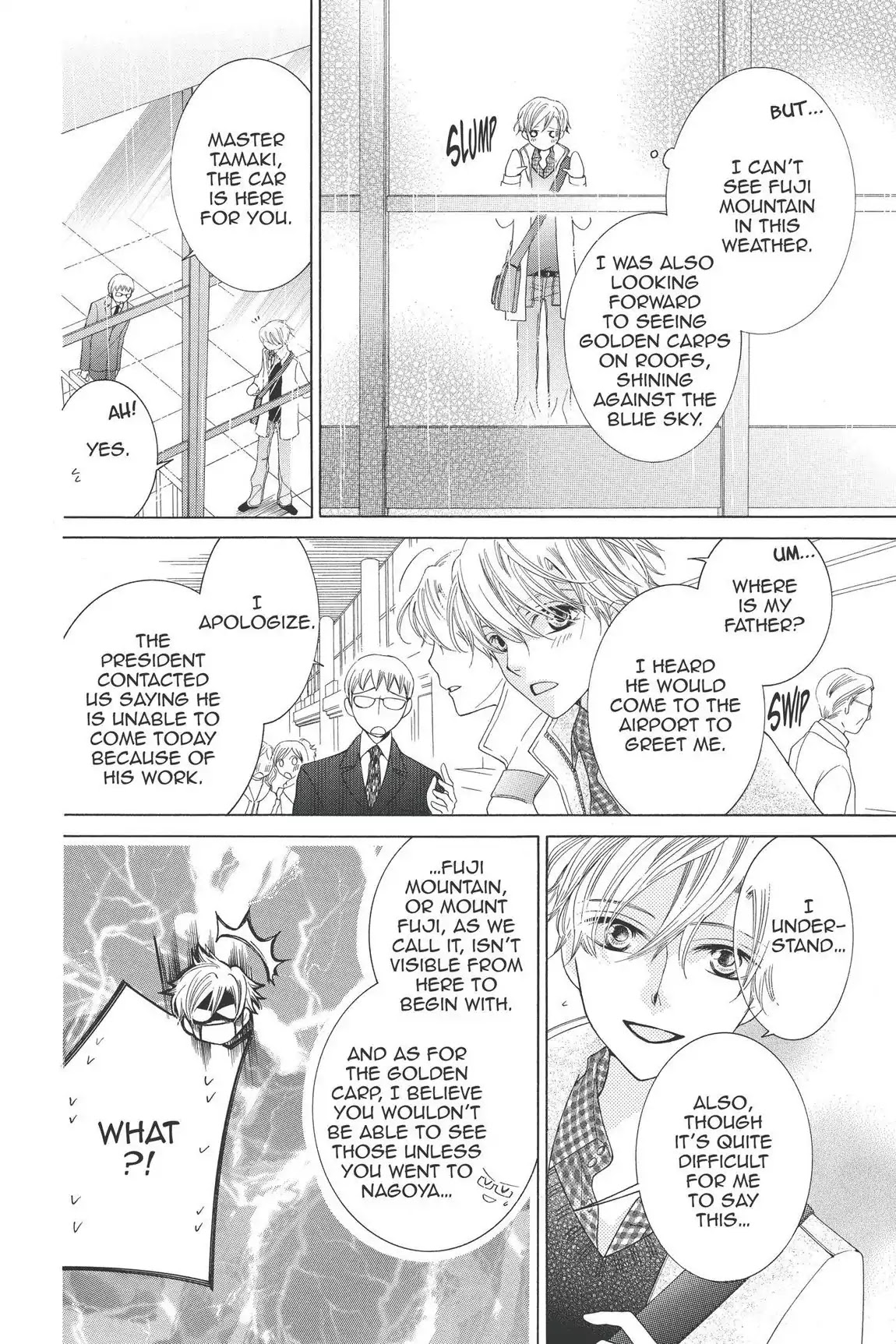 Ouran High School Host Club Chapter 61.5 page 2 - Vol.13 Extra Episode: The Very First Day