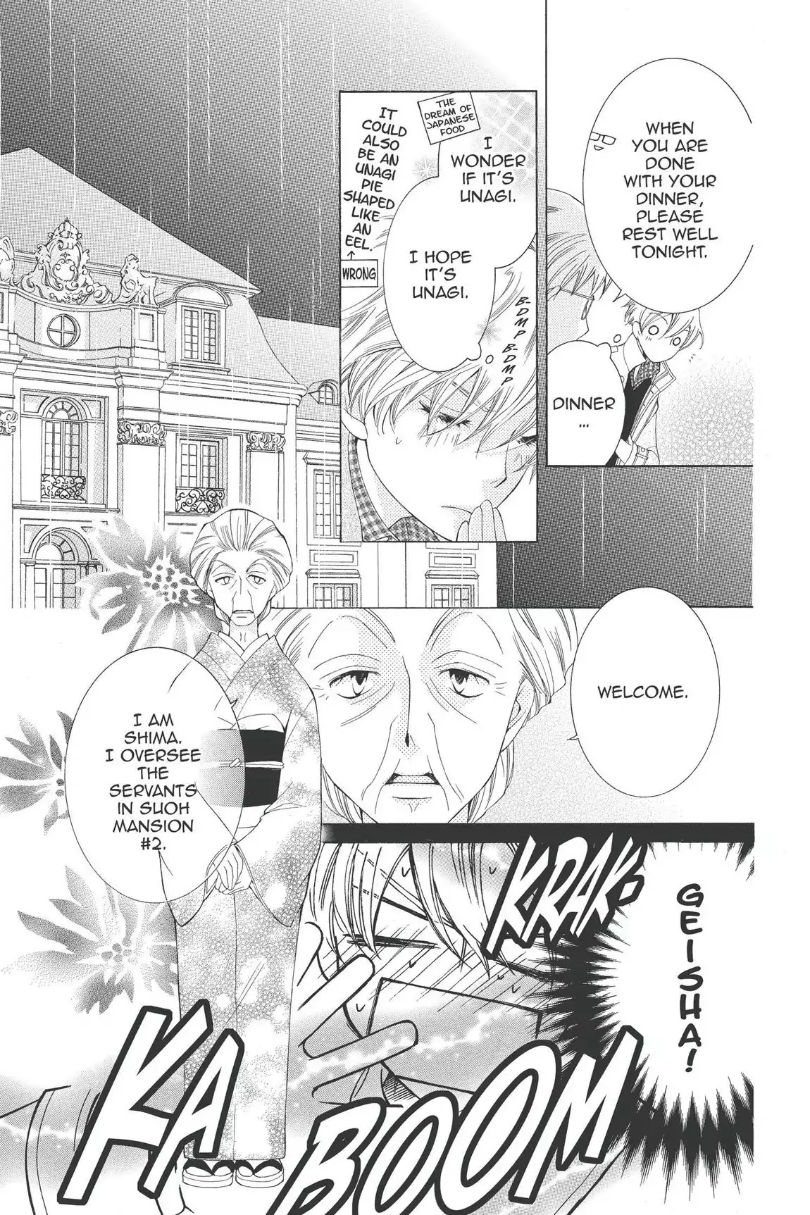 Ouran High School Host Club Chapter 61.5 page 5 - Vol.13 Extra Episode: The Very First Day