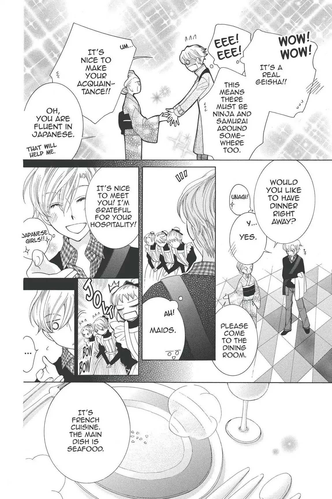 Ouran High School Host Club Chapter 61.5 page 6 - Vol.13 Extra Episode: The Very First Day