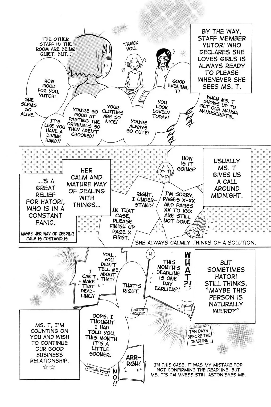 Ouran High School Host Club Chapter 61.6 page 3 - Vol.13 Egoistic Club