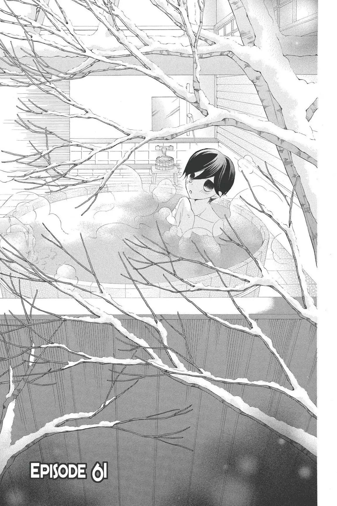 Ouran High School Host Club Chapter 61 page 1 - Chapter 61: Vol.13 Episode 61