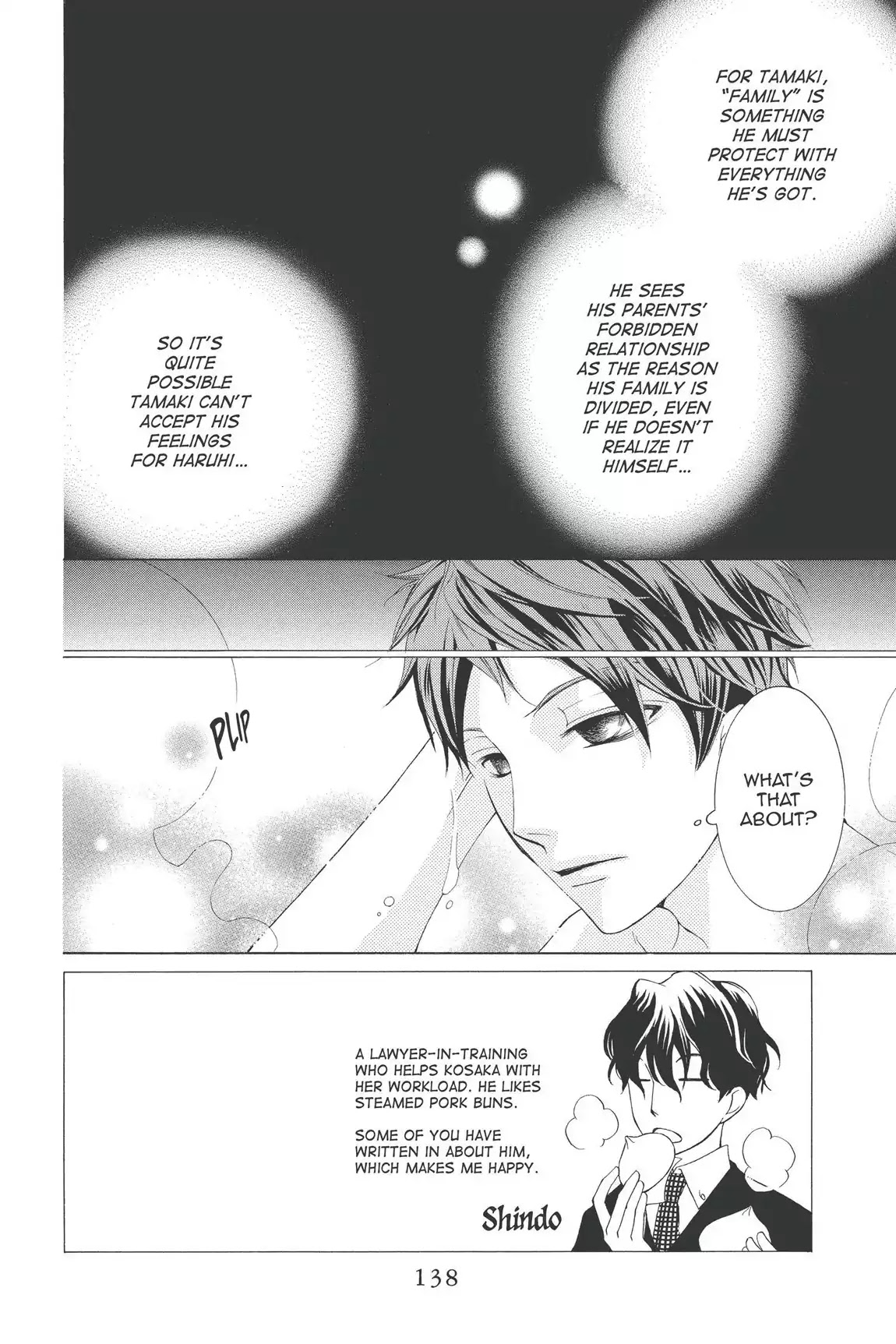 Ouran High School Host Club Chapter 61 page 2 - Chapter 61: Vol.13 Episode 61
