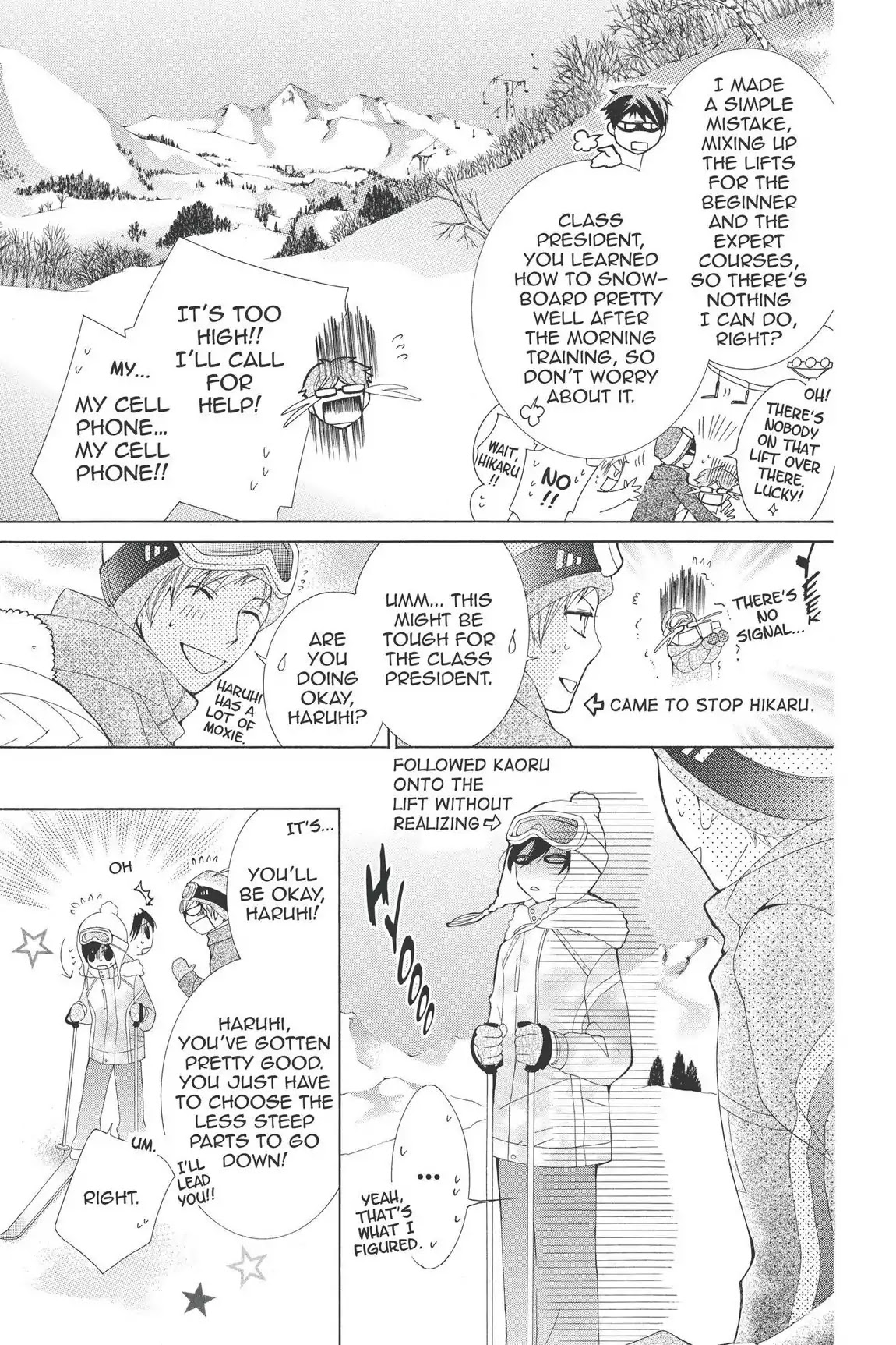 Ouran High School Host Club Chapter 61 page 21 - Chapter 61: Vol.13 Episode 61