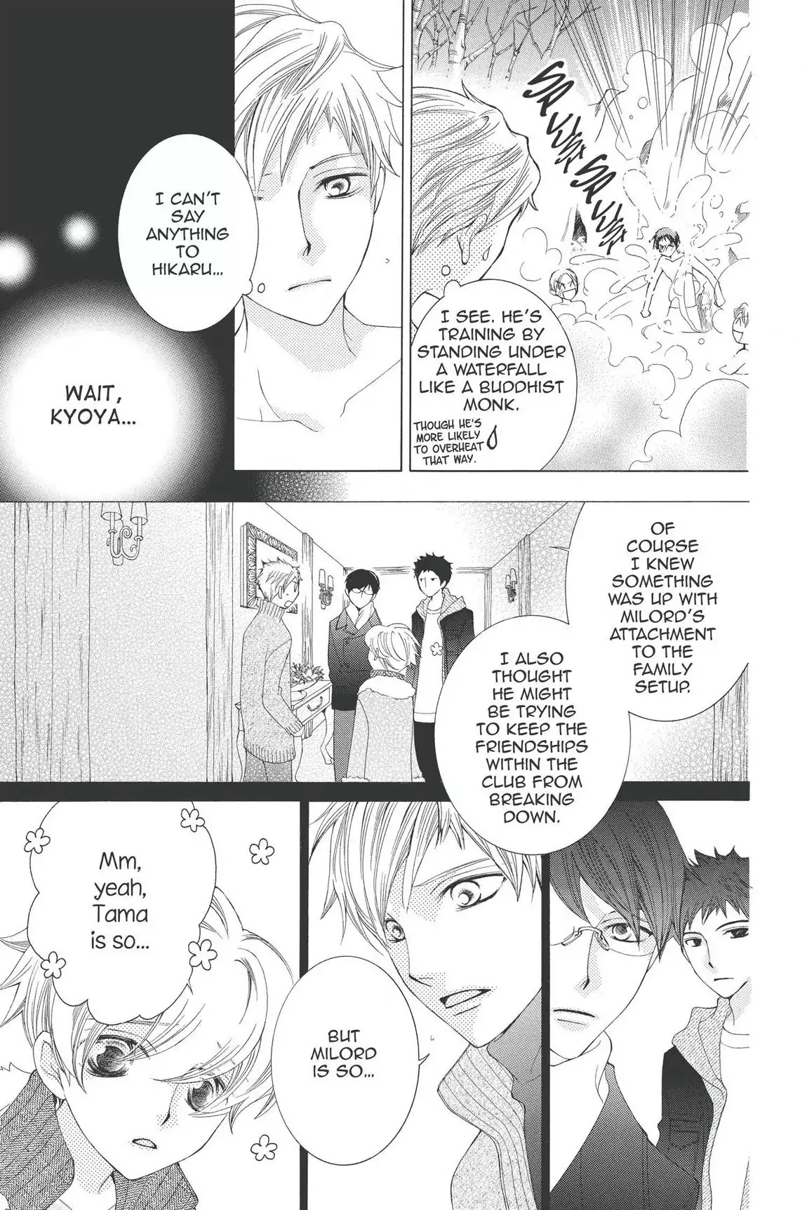 Ouran High School Host Club Chapter 61 page 5 - Chapter 61: Vol.13 Episode 61